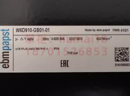 W6D910-GB01-01 Ebmpapst AC Axial Fan 3~400V 2020/1390W 4.62/2.6A 920/760rpm