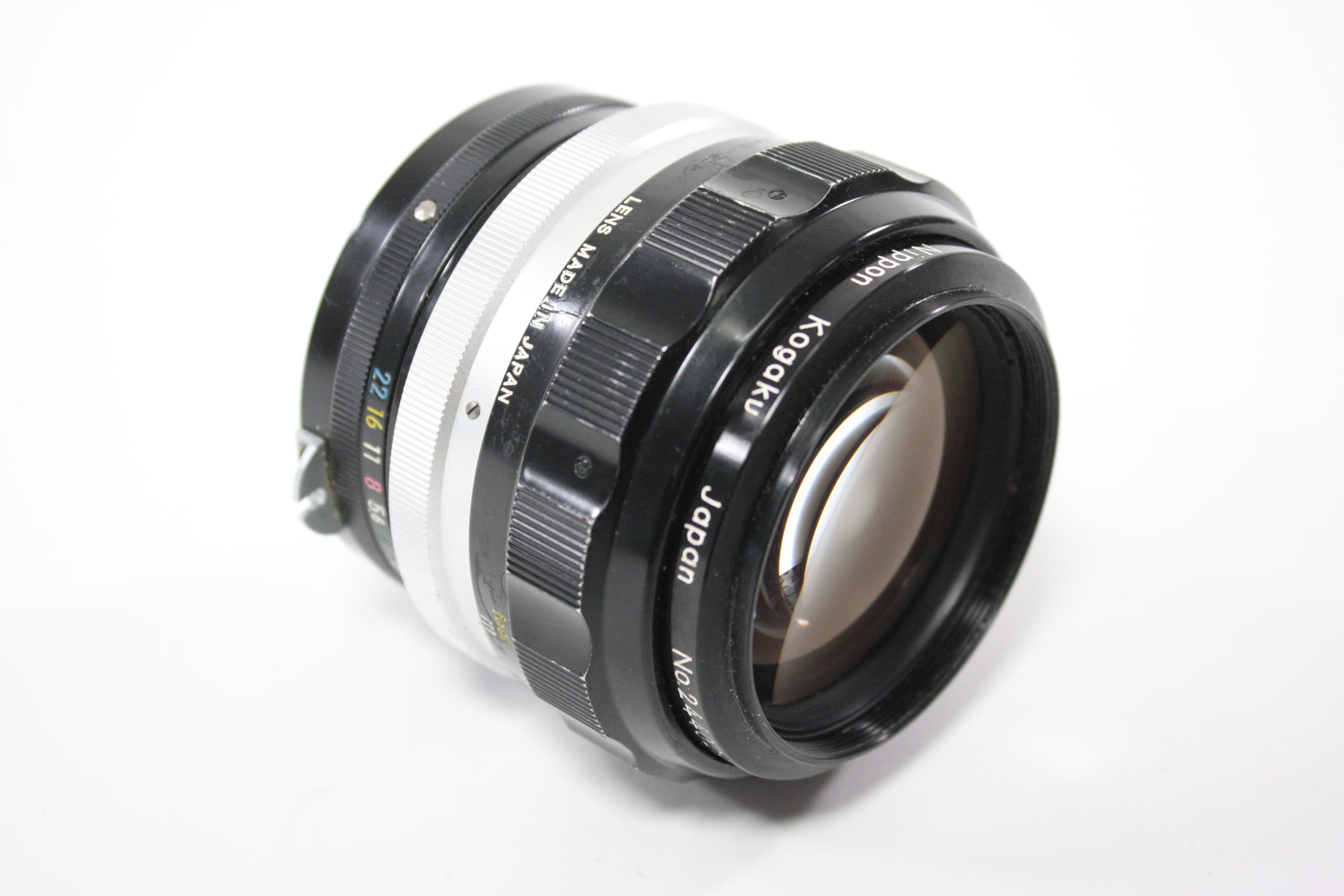 Nikon 85mm f/1.8 Nikkor-H Auto Lens for Nikon F Mount