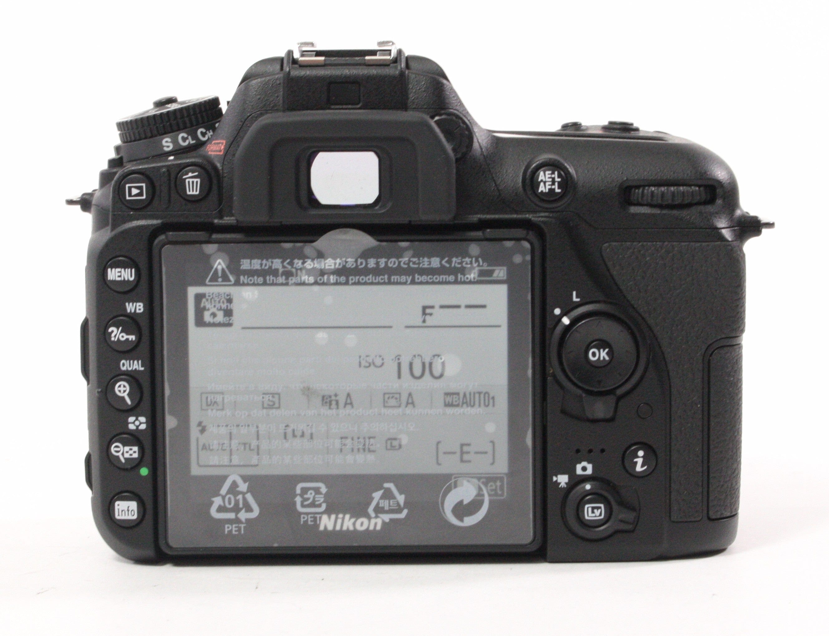 Nikon D7500 Digital SLR Camera Body with Shutter Count ONLY 7,934