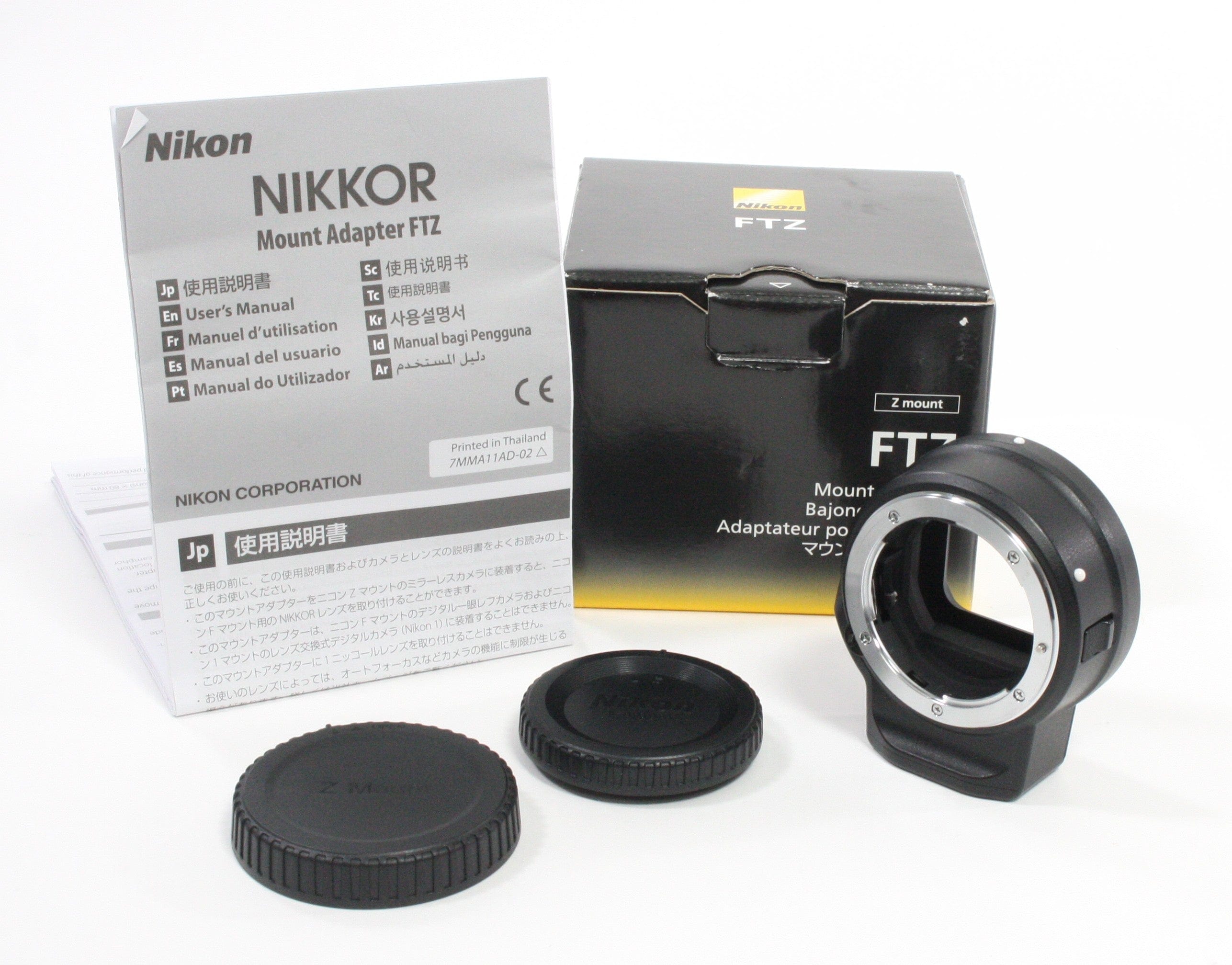 Nikon FTZ Mount Adapter for Z Mount