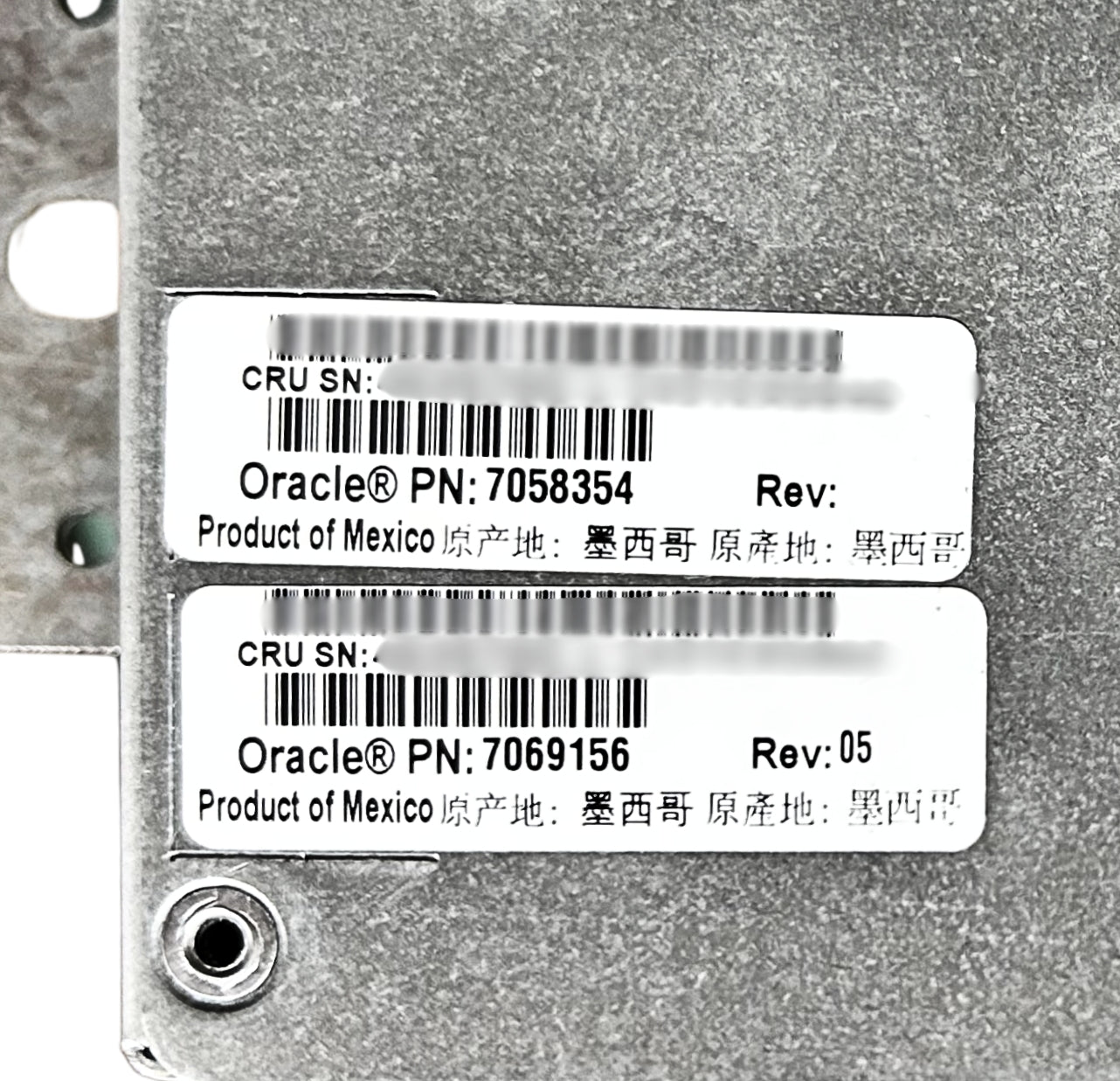Oracle 7069156 Storagetek SL150 Expansion Module Chassis
