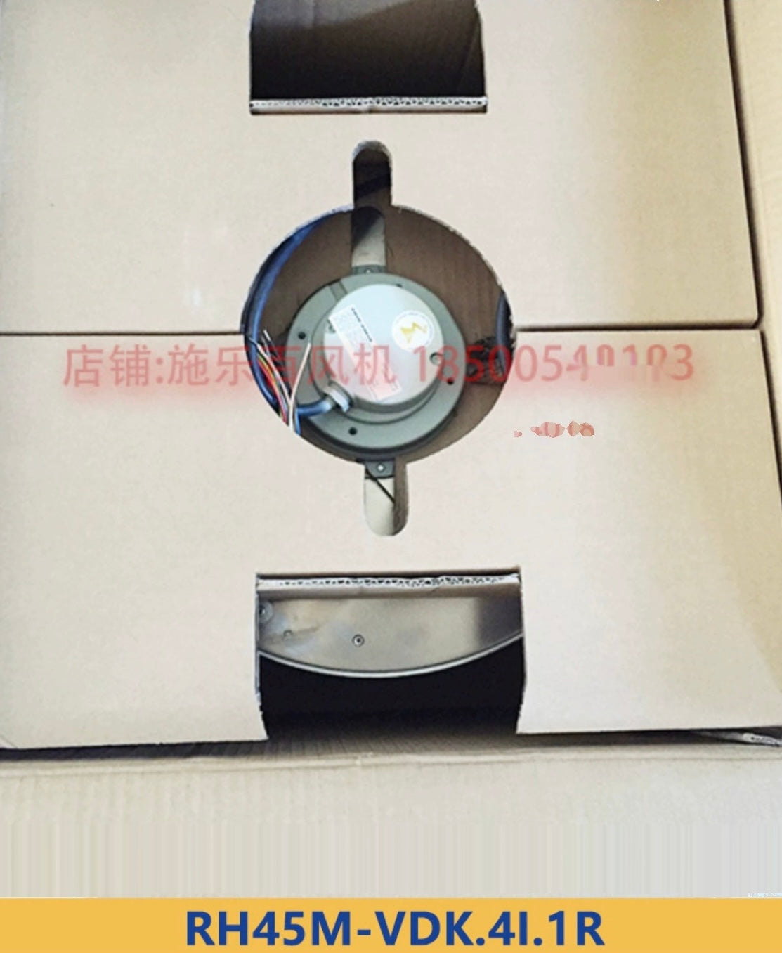 Brand new RH45M-VDK.4I.1R ZIEHL-ABEGG centrifugal fan 3-400V 0.44/1.15kW 0.79/1.9A 1050/1490rpm