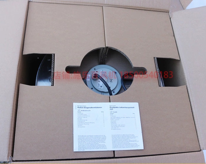 Brand new RH50M-6EK.6F.1R ZIEHL-ABEGG centrifugal fan 1-230V 0.66kW 2.9A 1040Rpm 50/60HZ