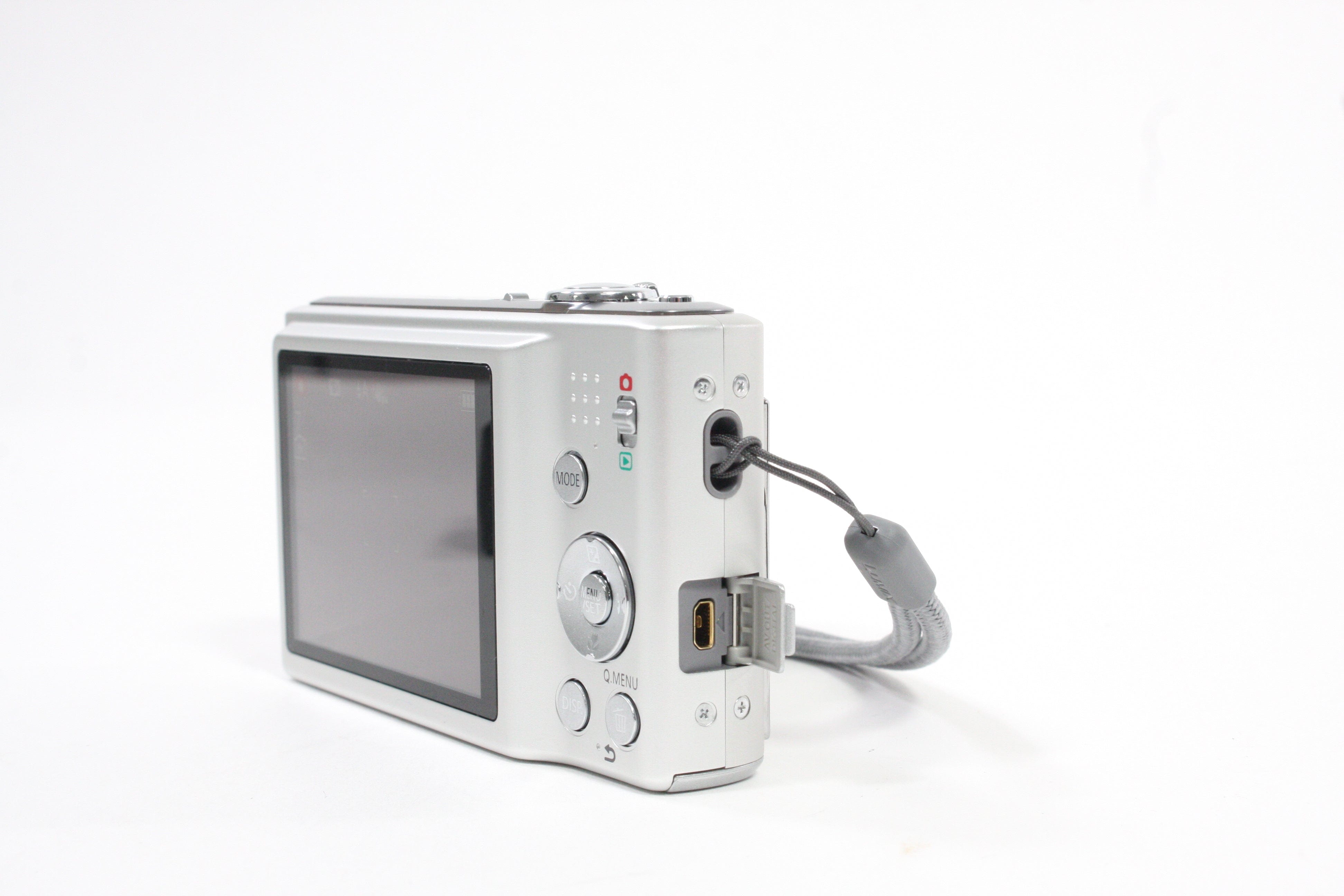 Panasonic Lumix DMC-FH25 Digital Point-and-Shoot 8x Zoom 16mp
