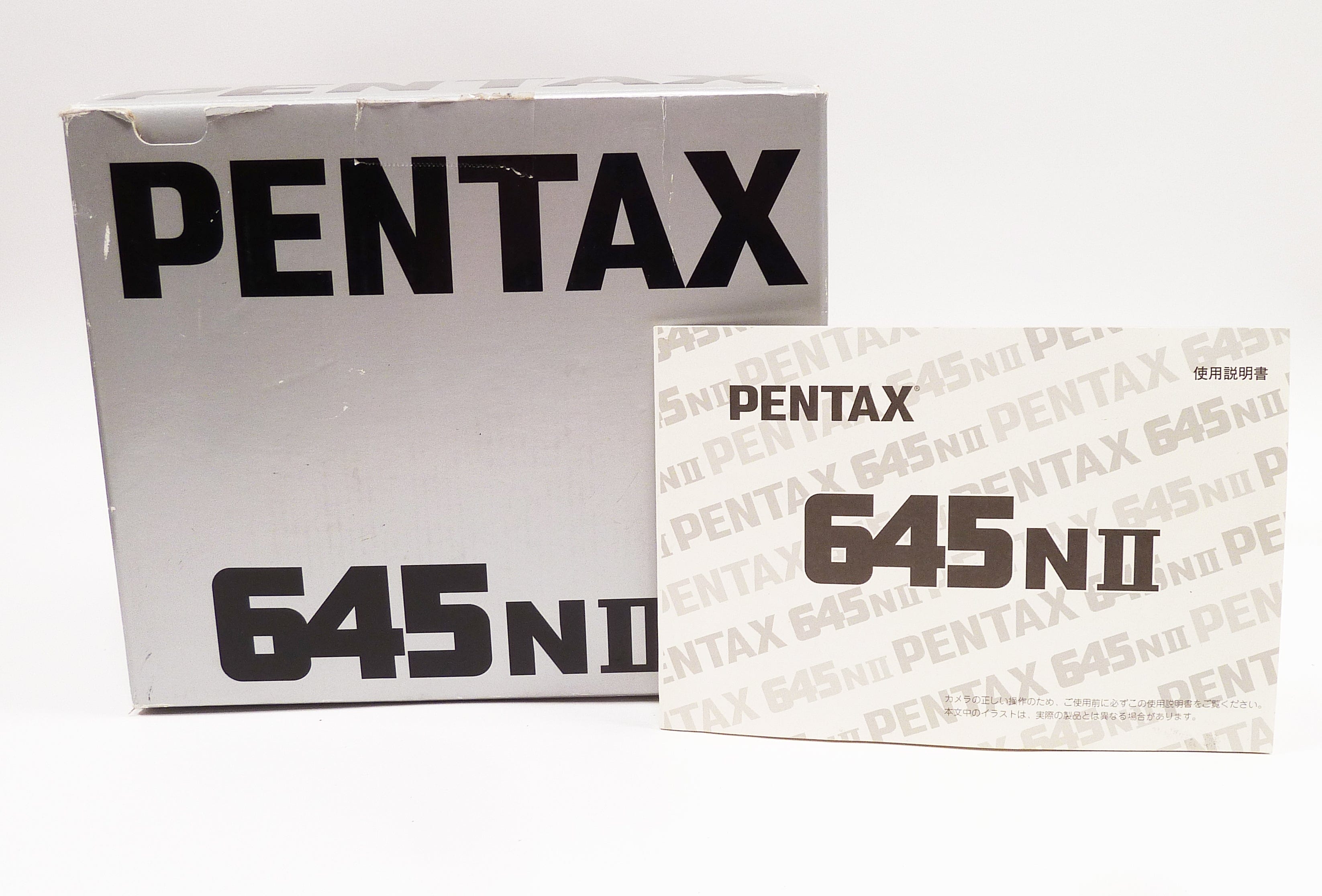 Pentax 645 N II Body with 120 Insert and New Modified Battery Holder