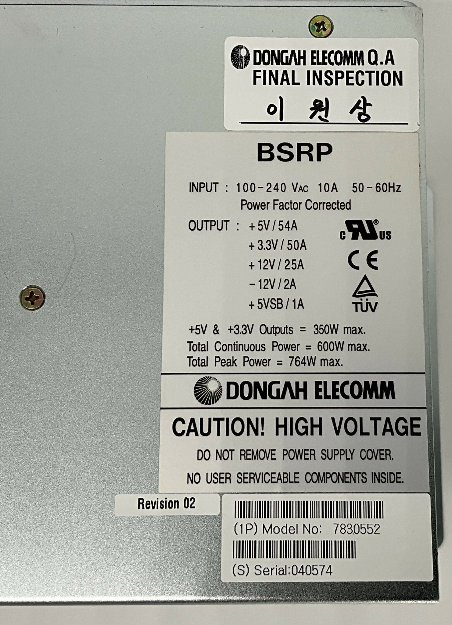 Siemens 7830552 - Host 2 Power Supply Rev 3 Rear View | Alo Tech Solutions
