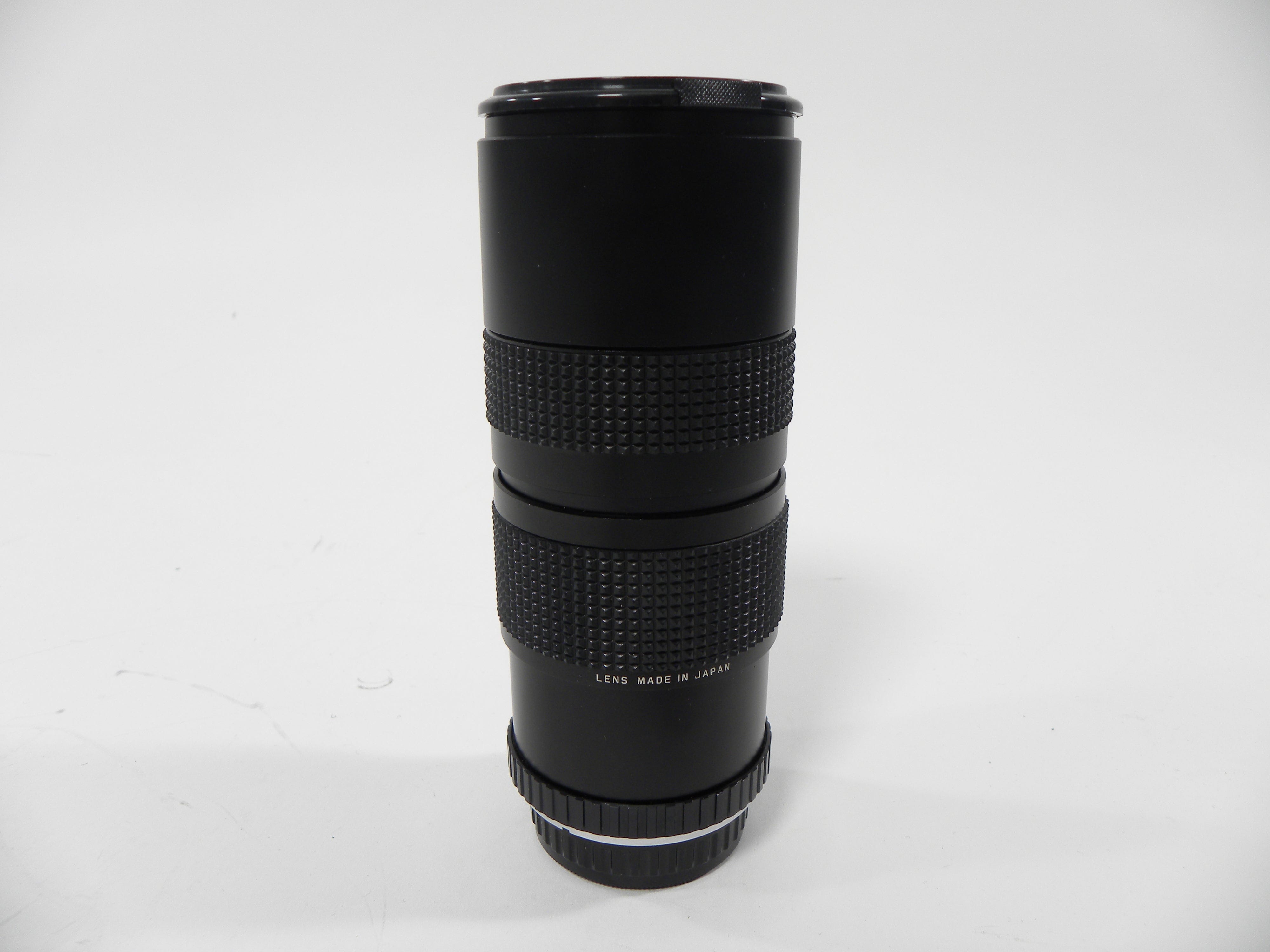 Quantaray MC Auto Zoom 85-210mm f3.8 Macro PK Mount