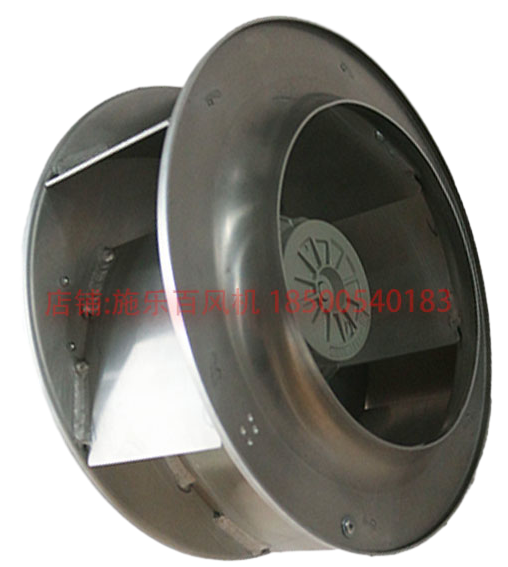 Brand new RH31M-4EK.2F.1R ZIEHL-ABEGG centrifugal fan 1-115V 0.17/0.23KW 1.6/2.0A 1380/1520RPM 50/60HZ