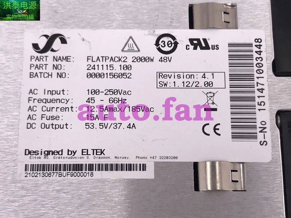 1pc  FLATPACK2 2000W 48V High Efficiency Power Supply Rectifier Module|205858932690
