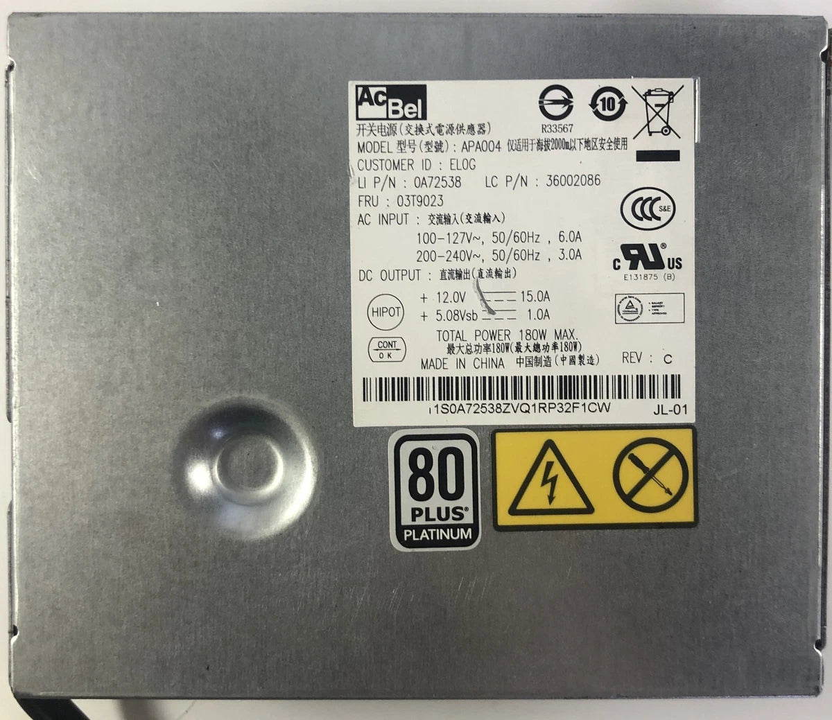 Lenovo ThinkCentre Edge M72z AIO APA004 180W Power Supply- 03T9023|323944180866