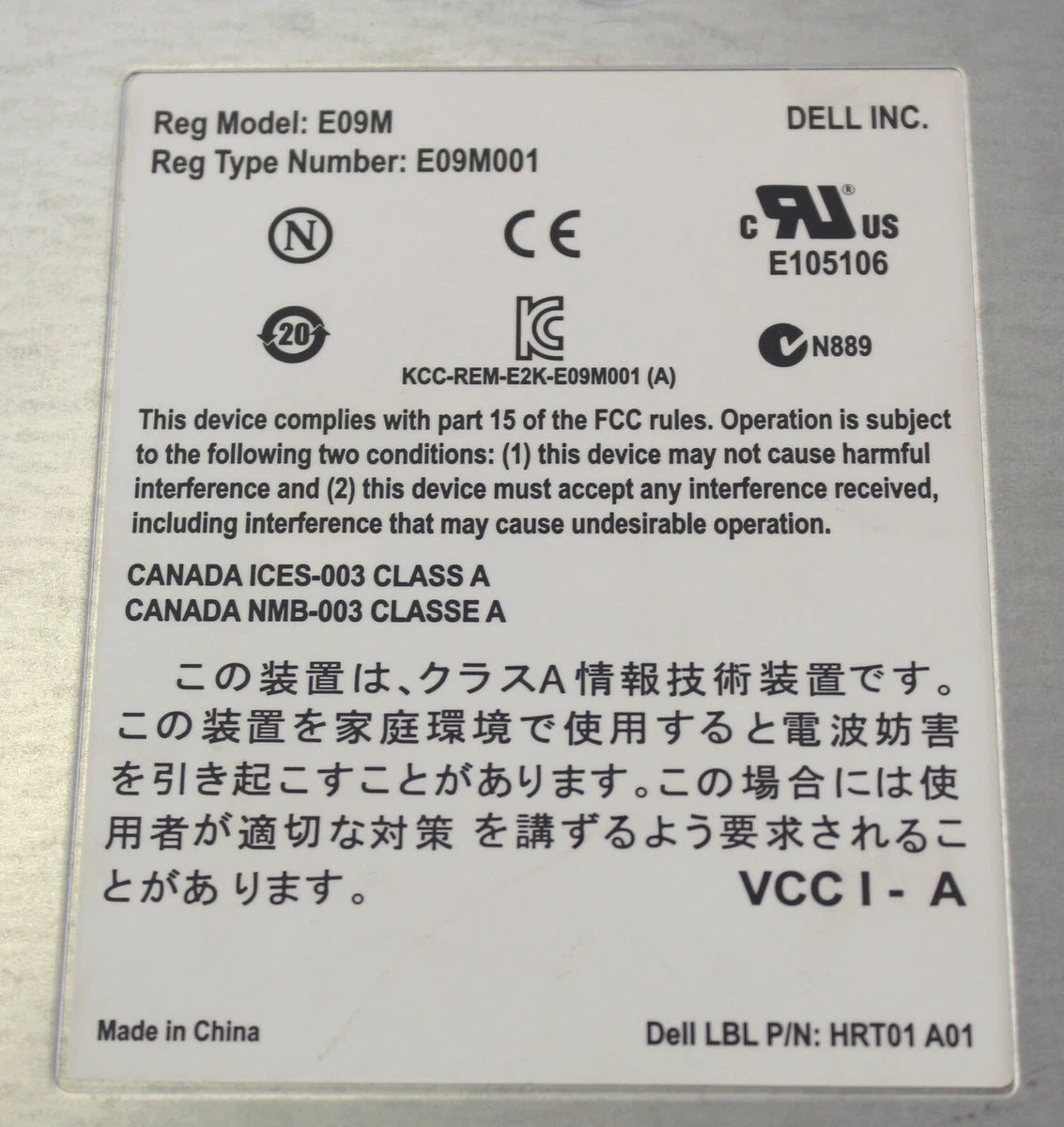 Dell EqualLogic Type 12 Controller Module E09M E09M001 GJ51T|167032093177