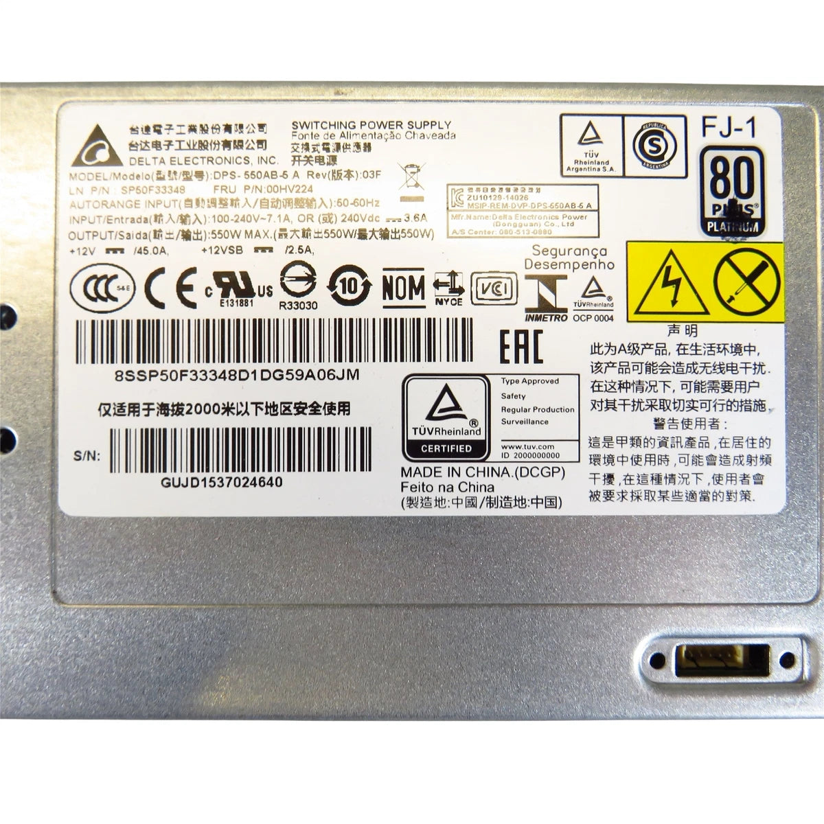 Lenovo 00HV224 550W RD350 RD450 RD550 RD650 80 Plus Platinum Power Supply