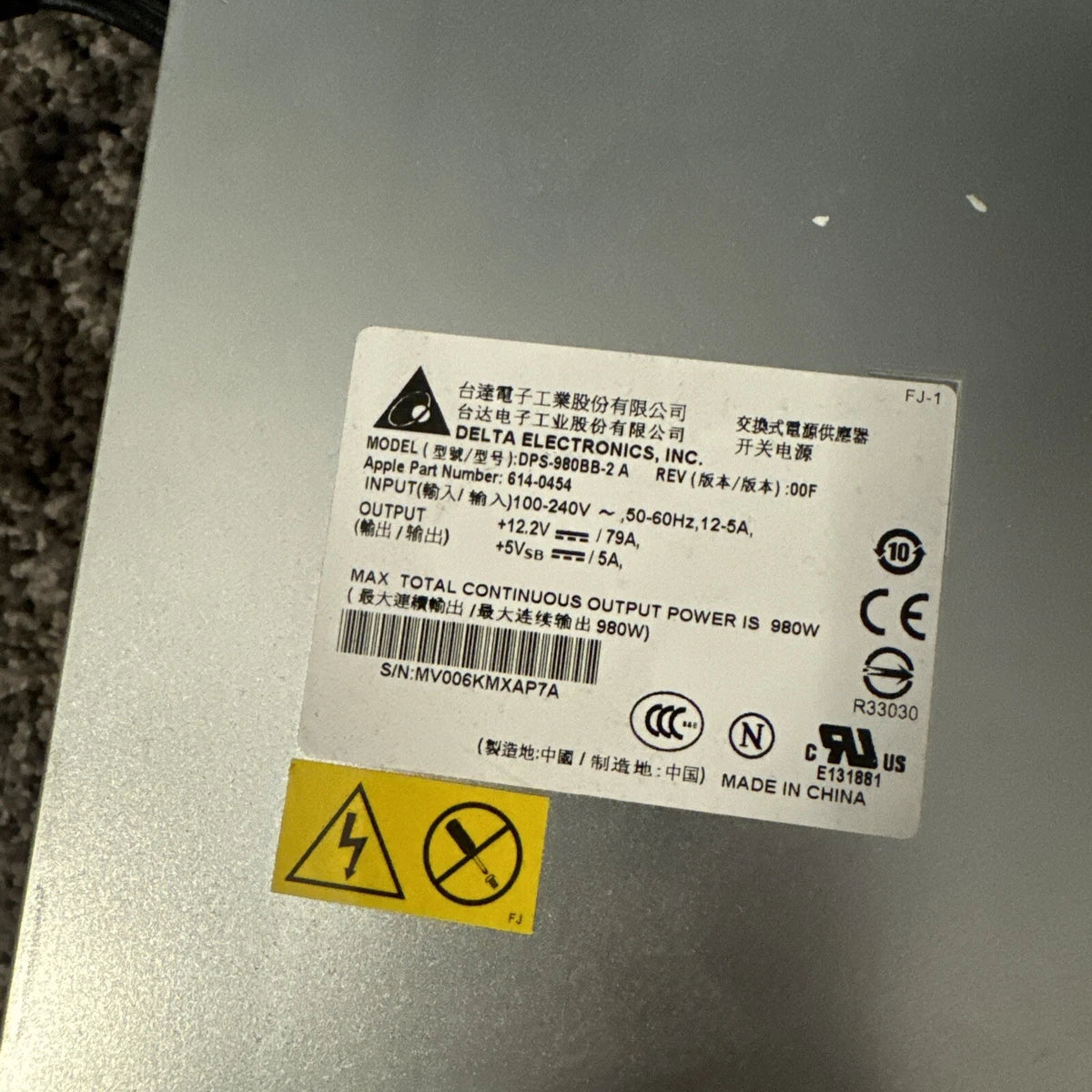 Apple Mac Pro A1289 2009 4.1 5.1 980W OEM Power Supply 614-0454 DPS-980BB-2|145766447129