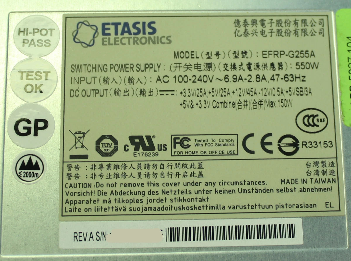 Etasis EFRP-G255A 550Watts 2U CRPS Power Supply Unit|155888806211