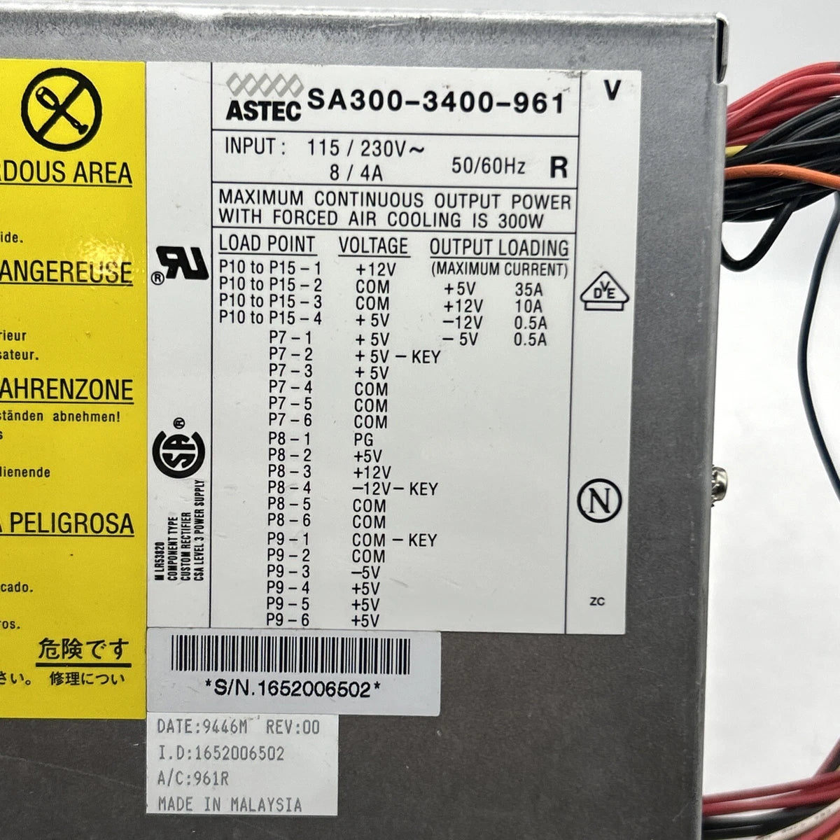 ASTEC 300W AT Power Supply SA300-3400-961 Tower Case / Desktop PC IBM PS 486 386|335748098066