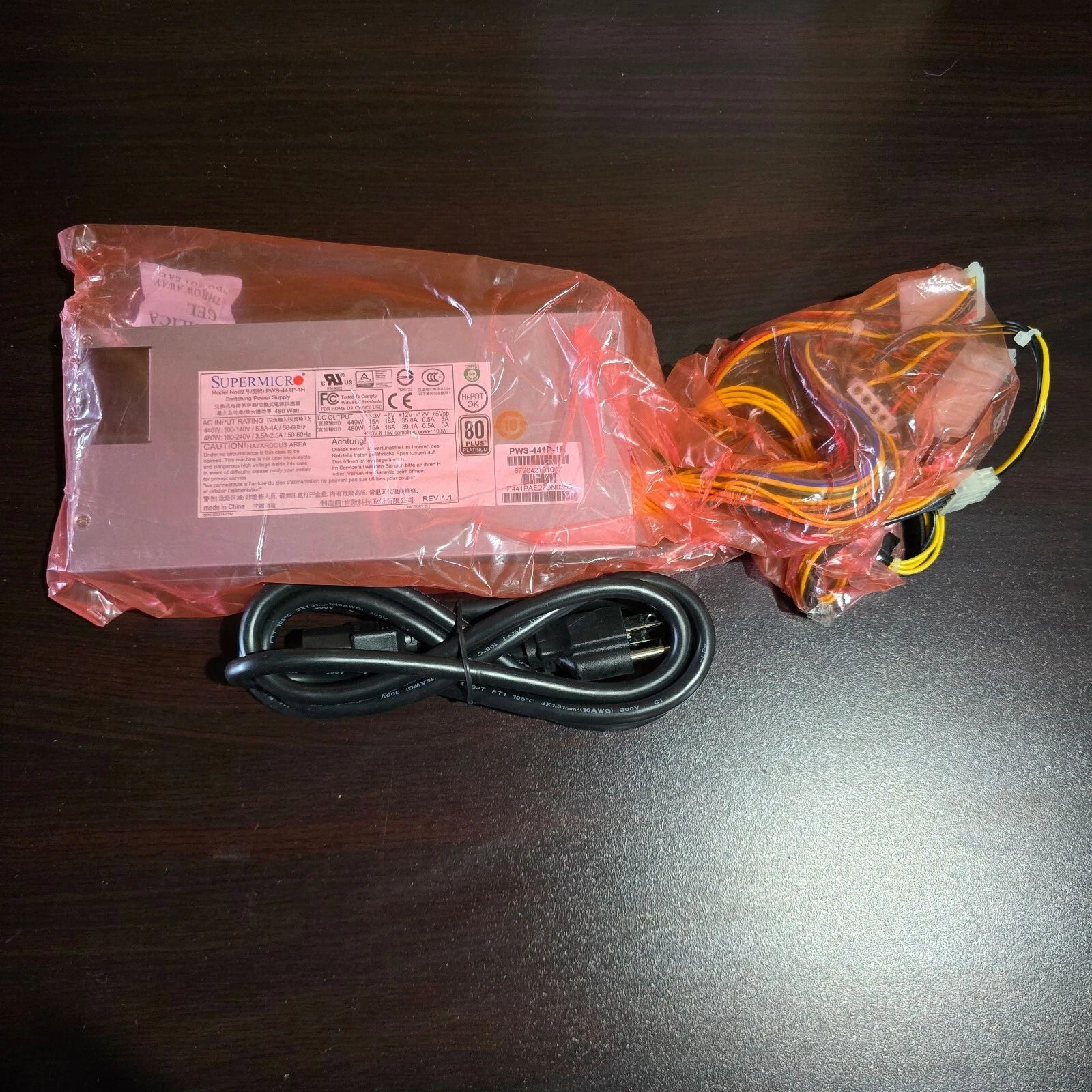 Supermicro PWS-441P-1H 440W/480W 1U Multi-Output 80 Plus Platinum Power Supply