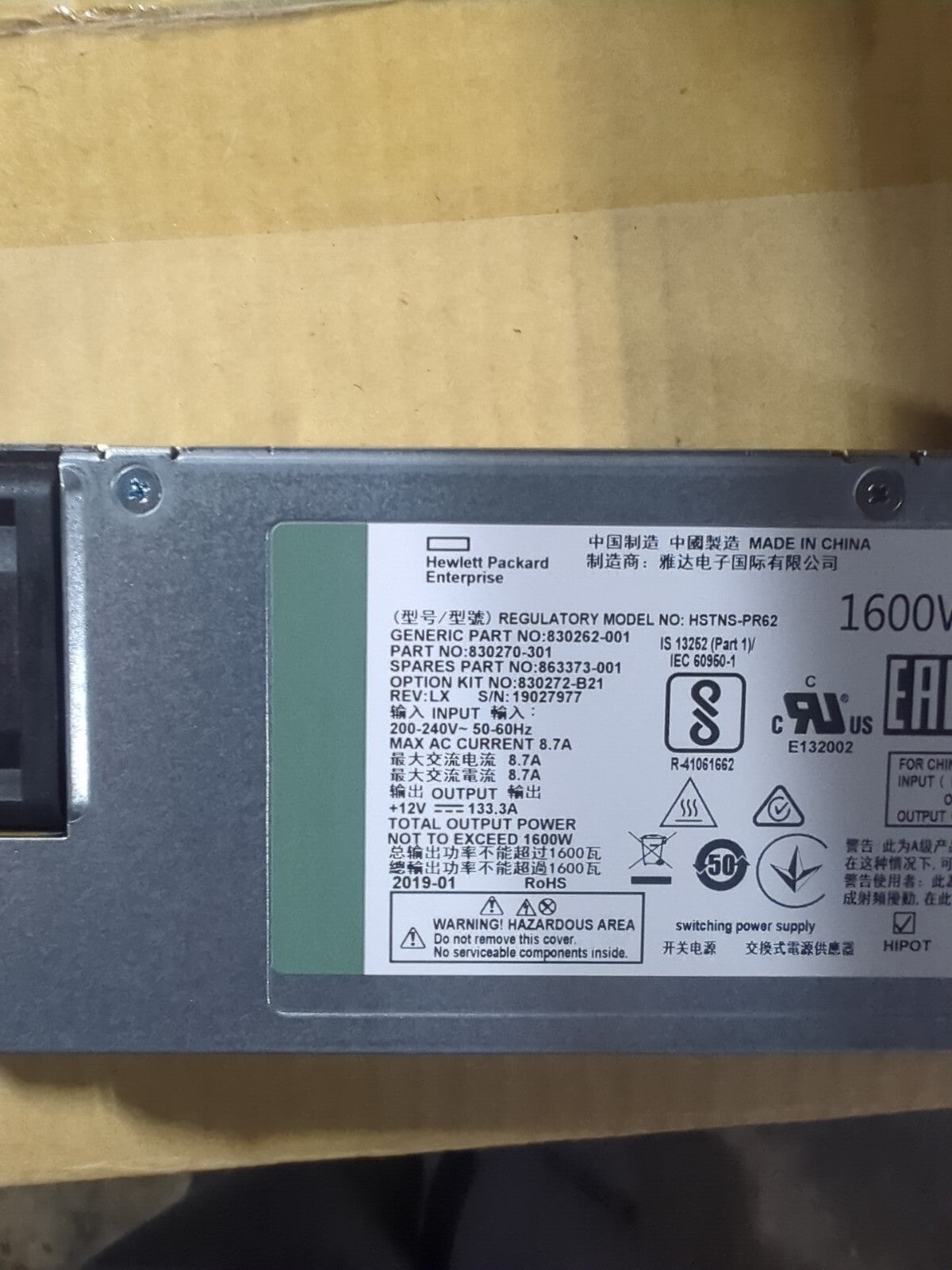 HP 863373-001 1600W Hstns-pr62 - 830262-001 830270-301 830272-B21 |286254550797