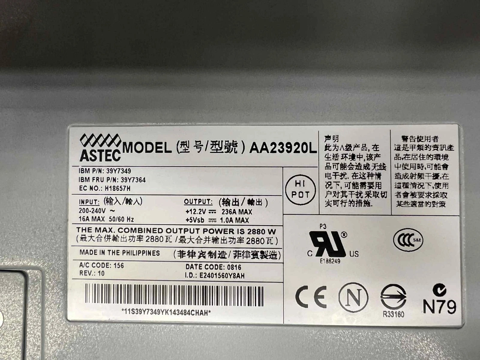 ASTEC AA23920L POWER SUPPLY 2880Watts|277419137686