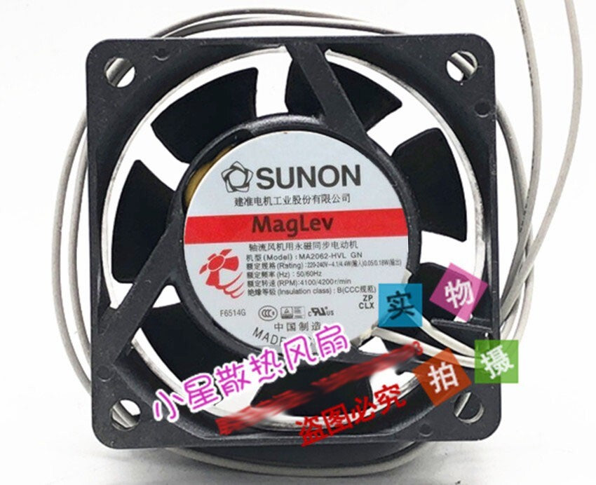 SUNON 6CM MA2062-HVL. GN 220V cabinet AC cooling fan|314278568561