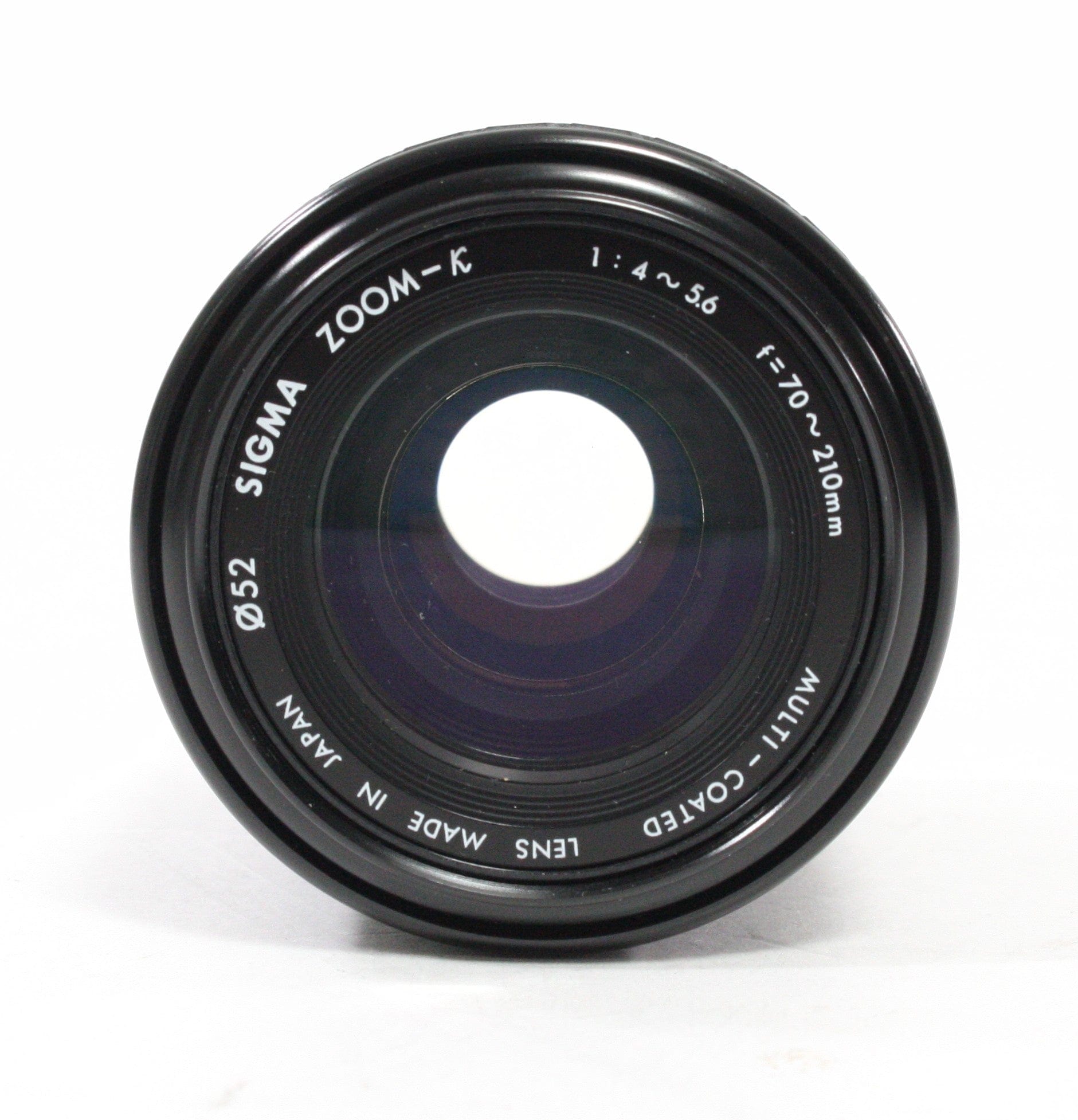 Sigma 70-210mm f/4-5.6 Zoom Macro Lens for Canon FD Mount