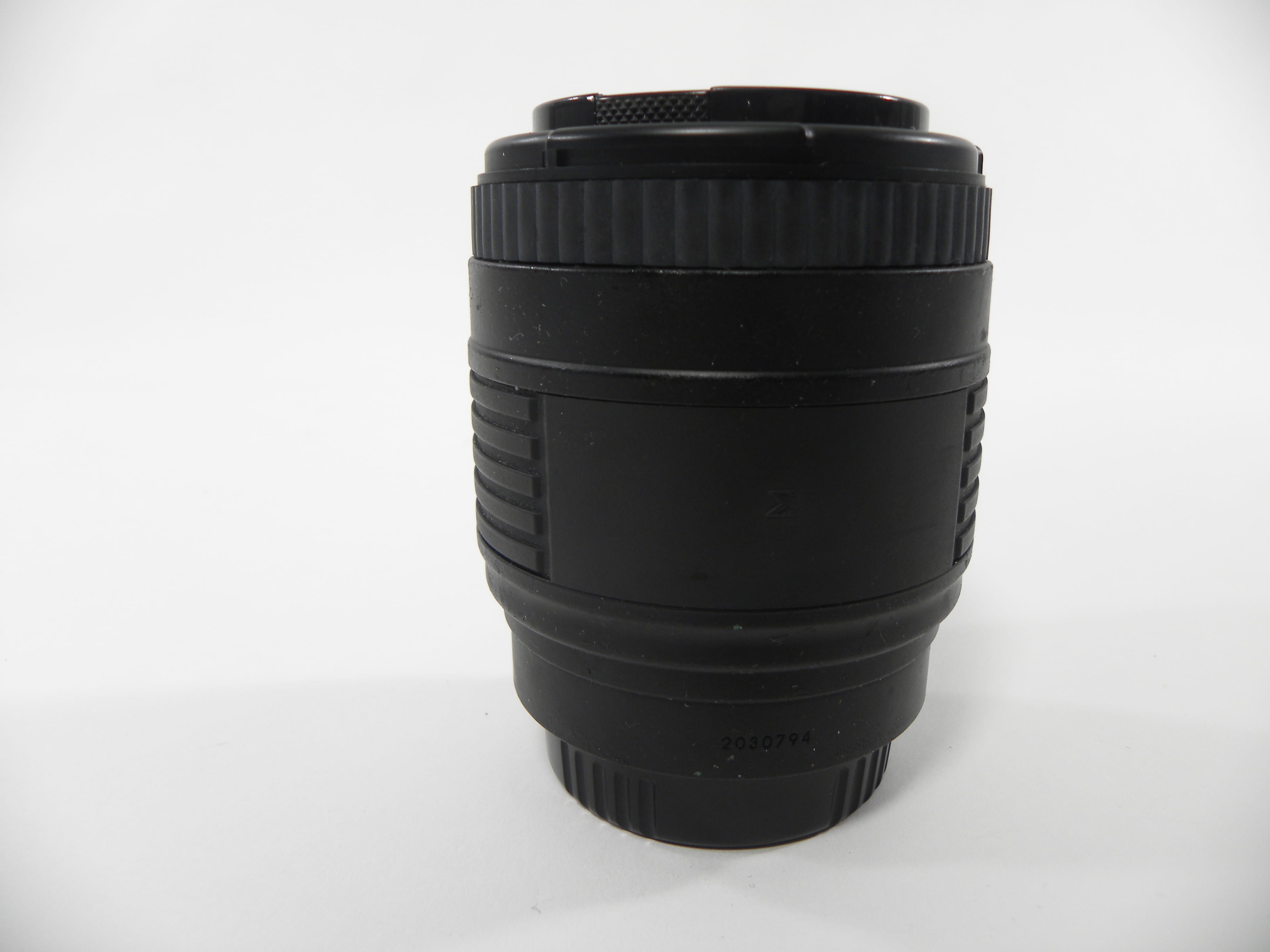 Sigma UC Zoom 70-210mm f4-5.6  A Mount