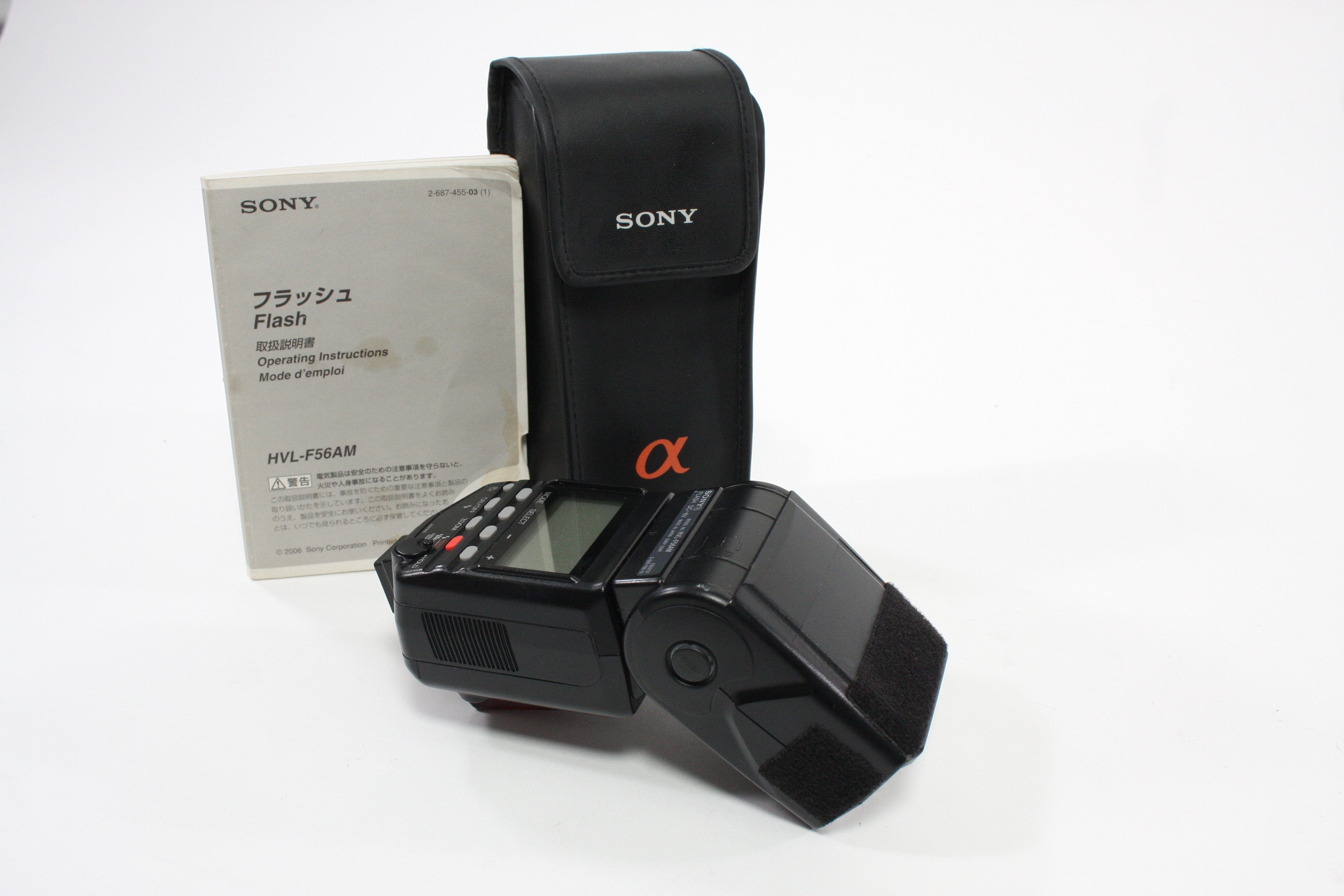 Sony HVL-F56AM Flash