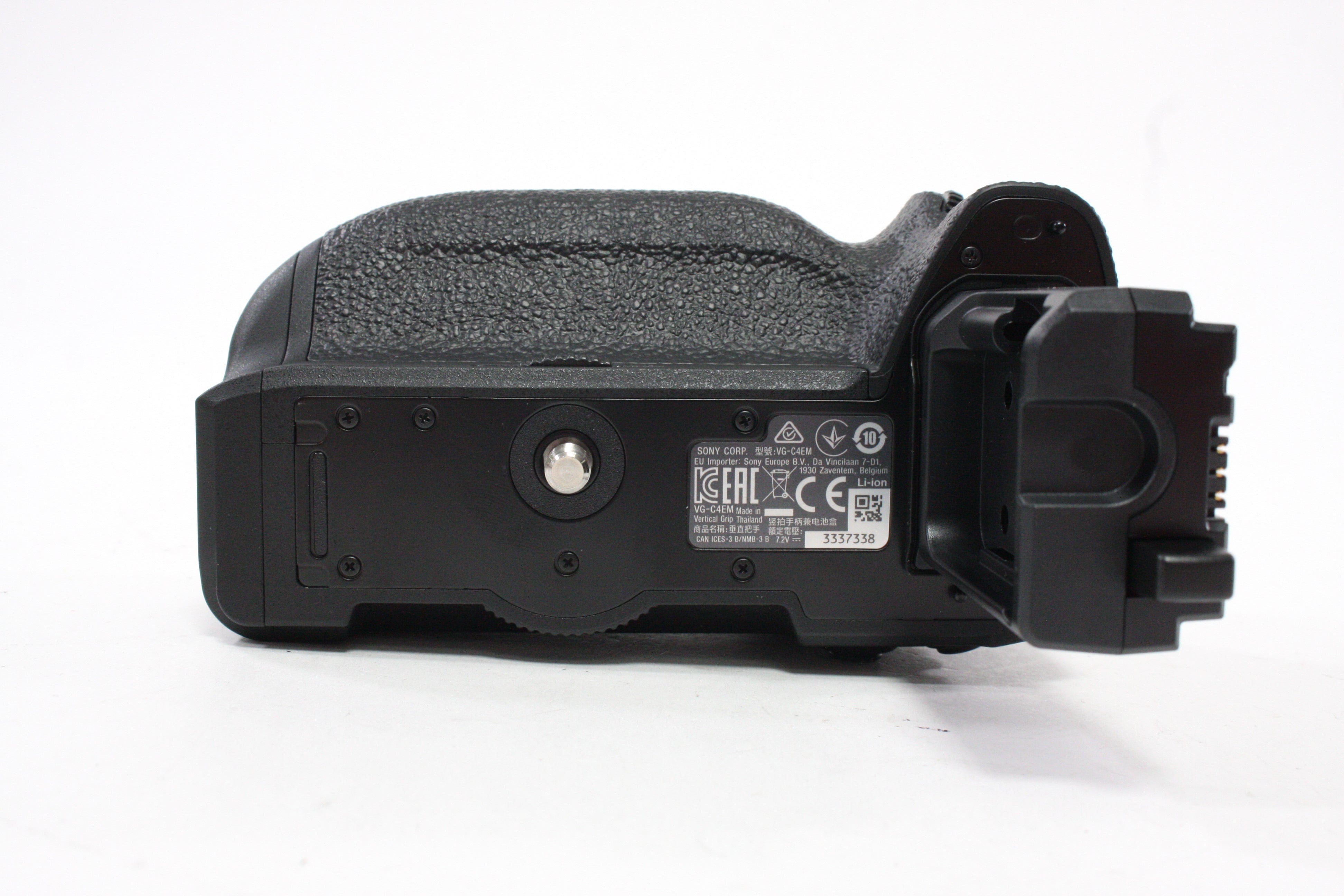 Sony VG-C2EM Vertical Grip