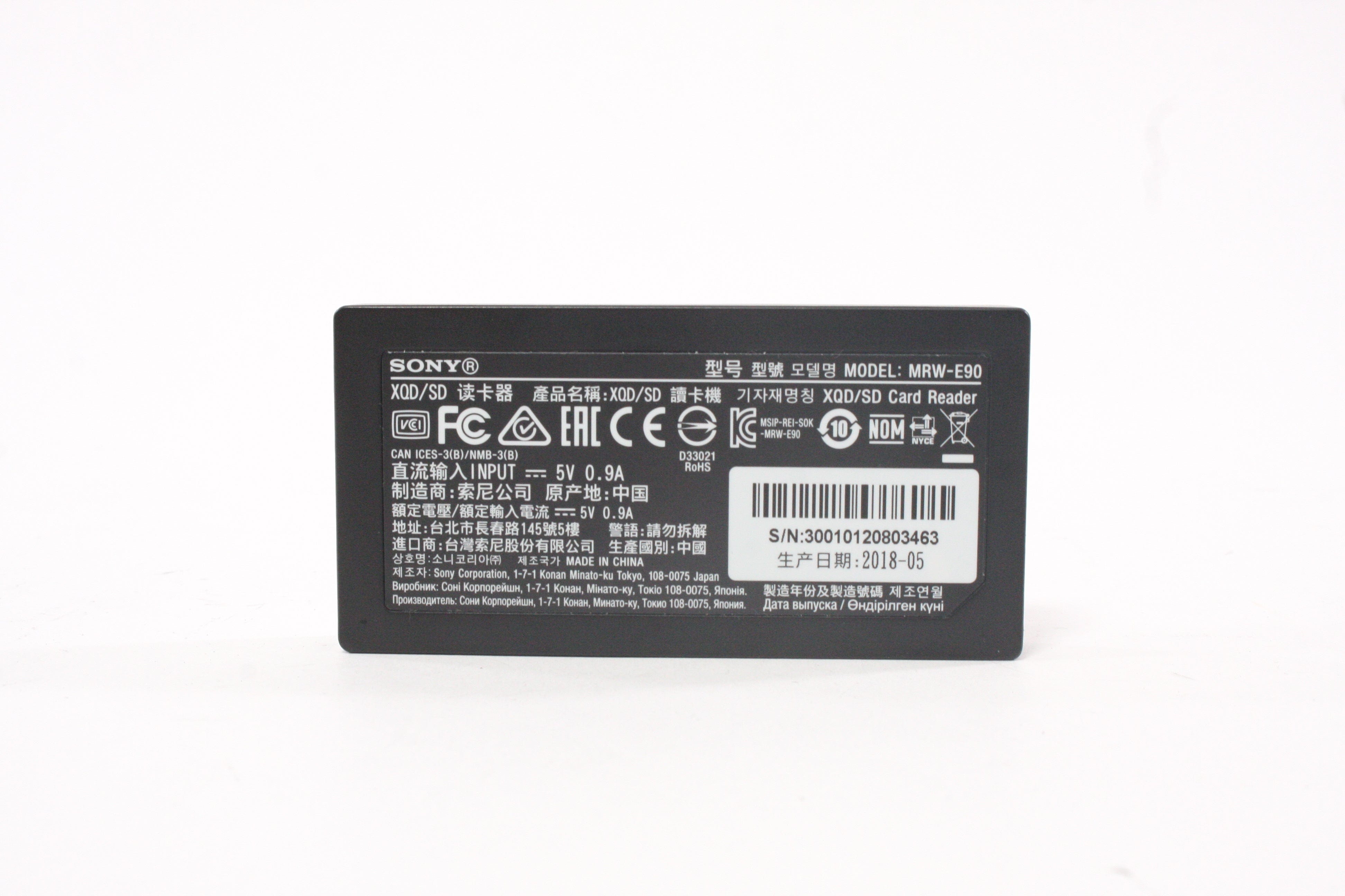 Sony XQD SD XC II Card Reader