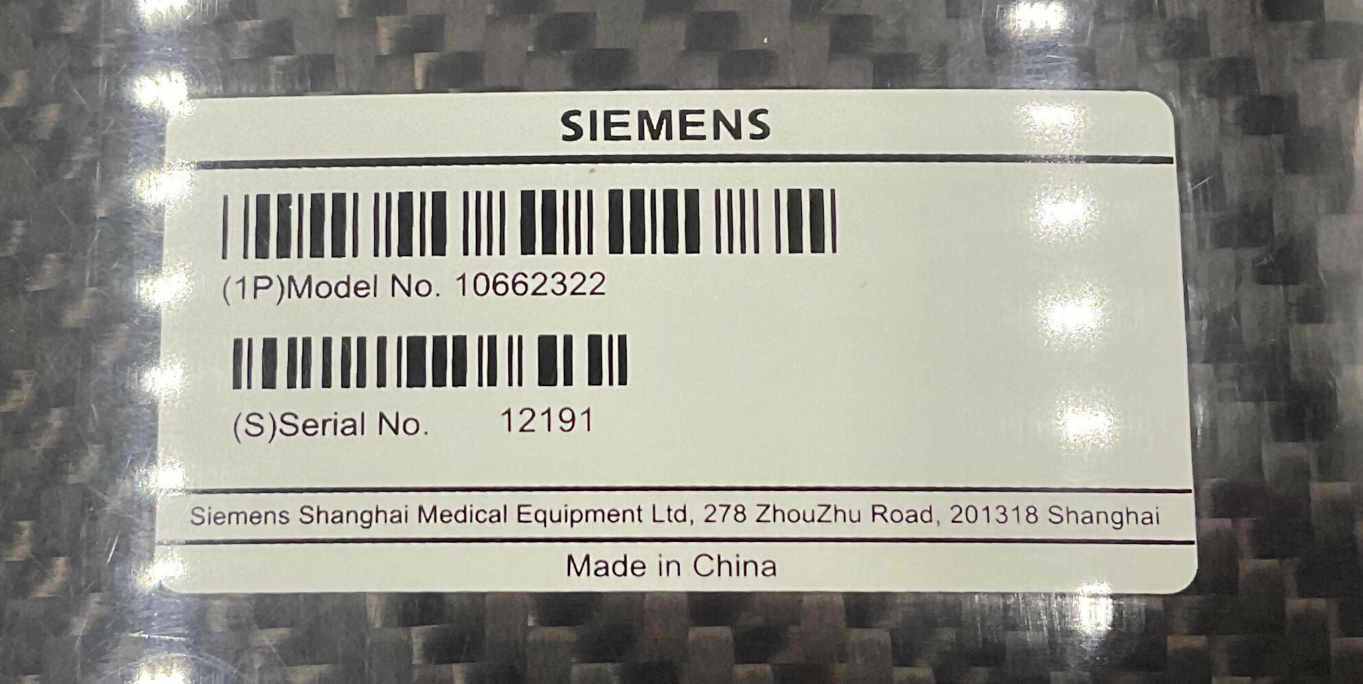 TABLE EXTENSION W/PAD (10662322/10662323 SIEMENS