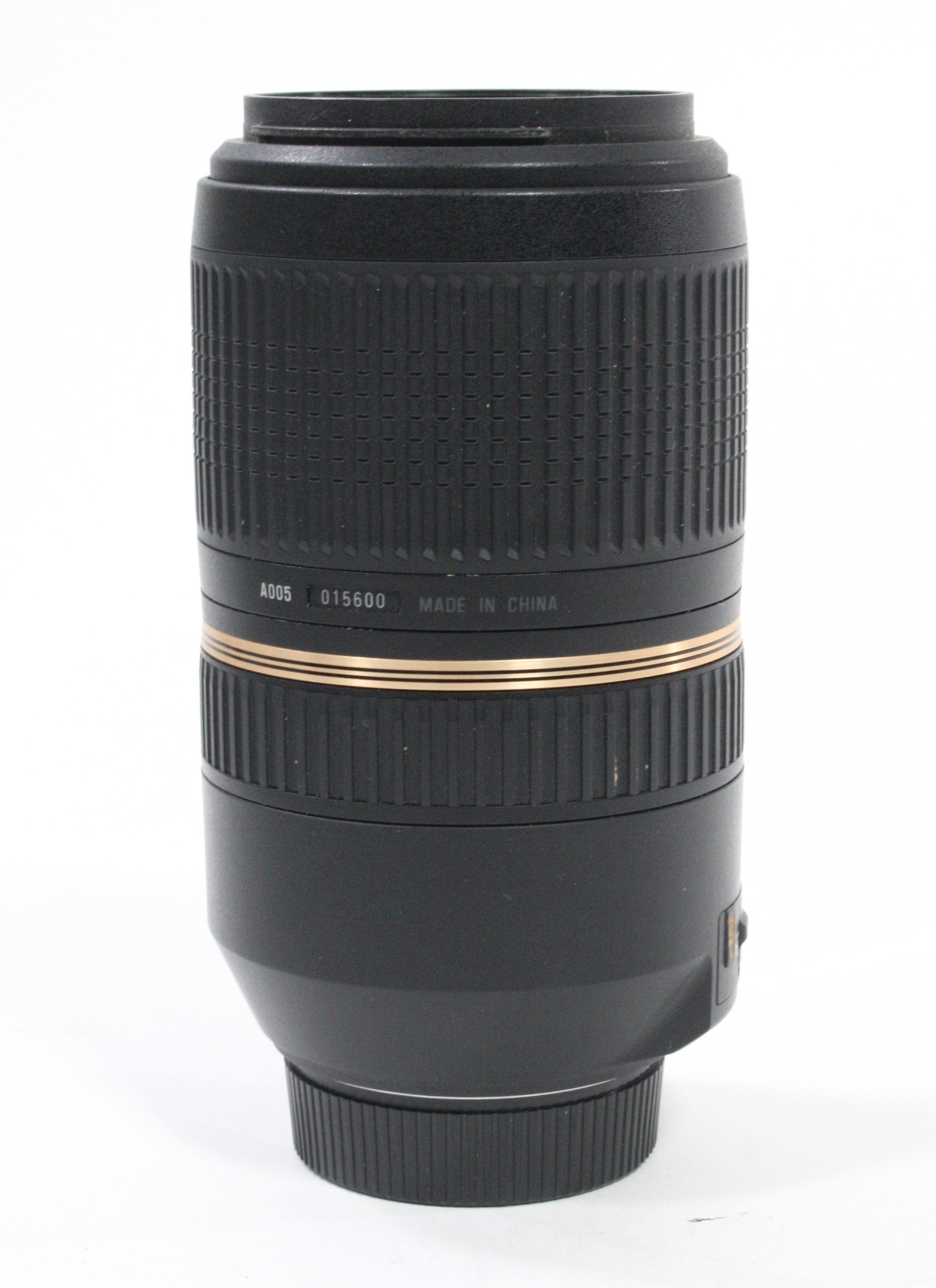 Tamron 70-300mm f/4-5.6 SP Di USD VC Lens for Nikon F Mount