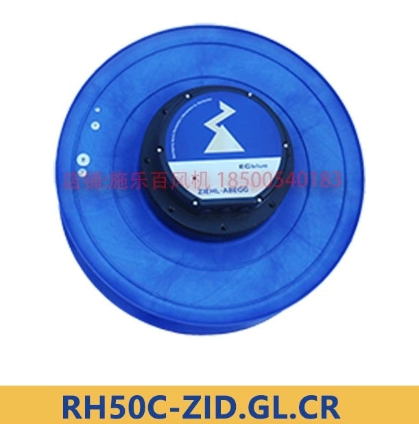 RH50C-ZID.GL.CR ZIEHL-ABEGG centrifugal fan 3-380-480V 3.5kW 5.6/4.4A 1860rpm