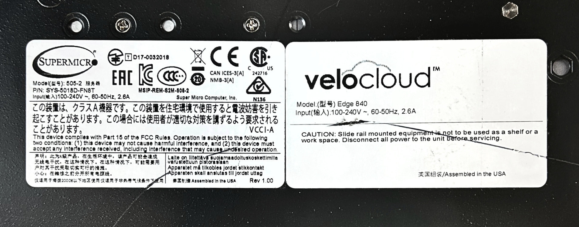 VeloCloud SYS-5018D-FN8T EDGE 840 VMware SD-WAN Platform Switch