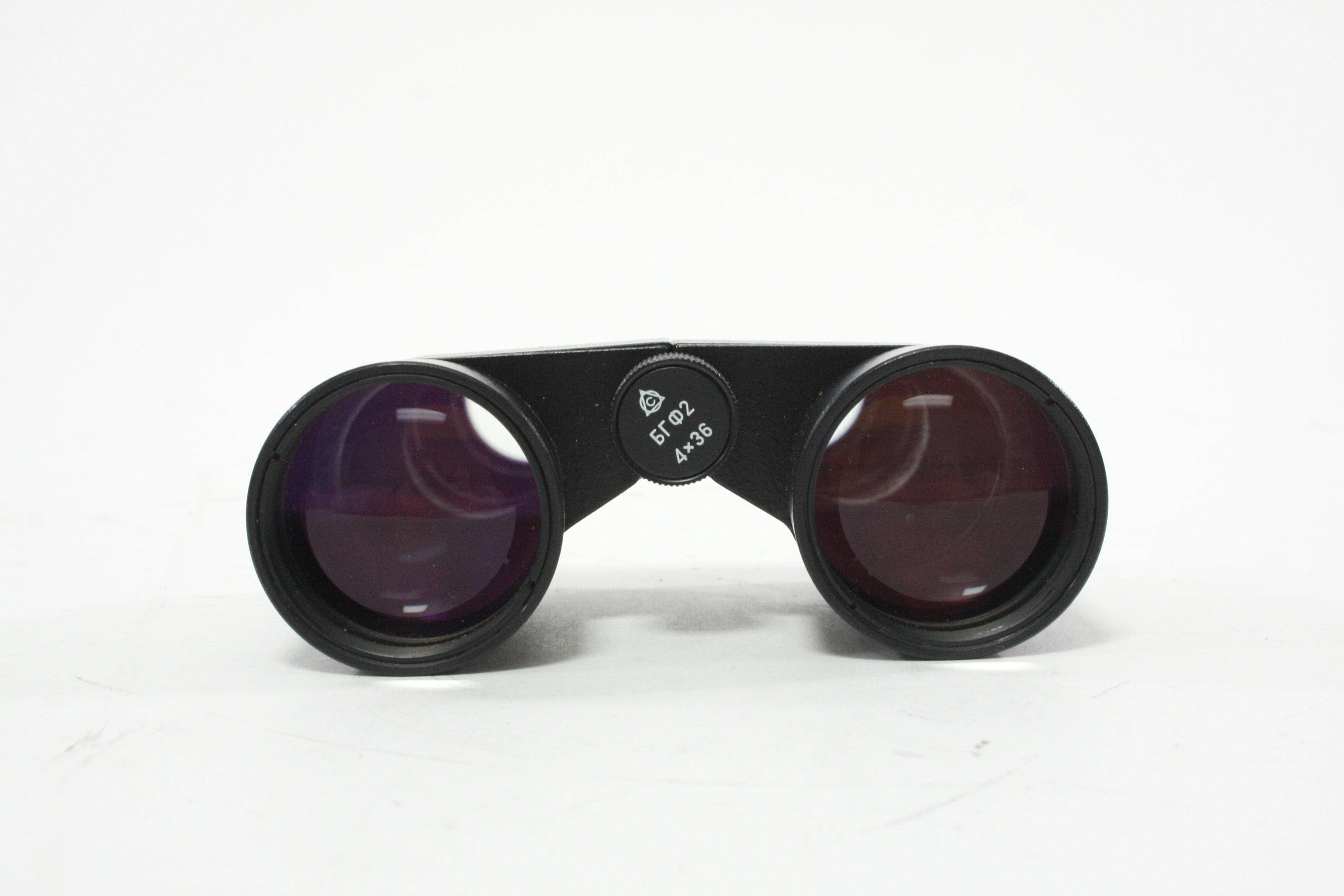 Vintage Soviet BGF2 4x35 Binoculars
