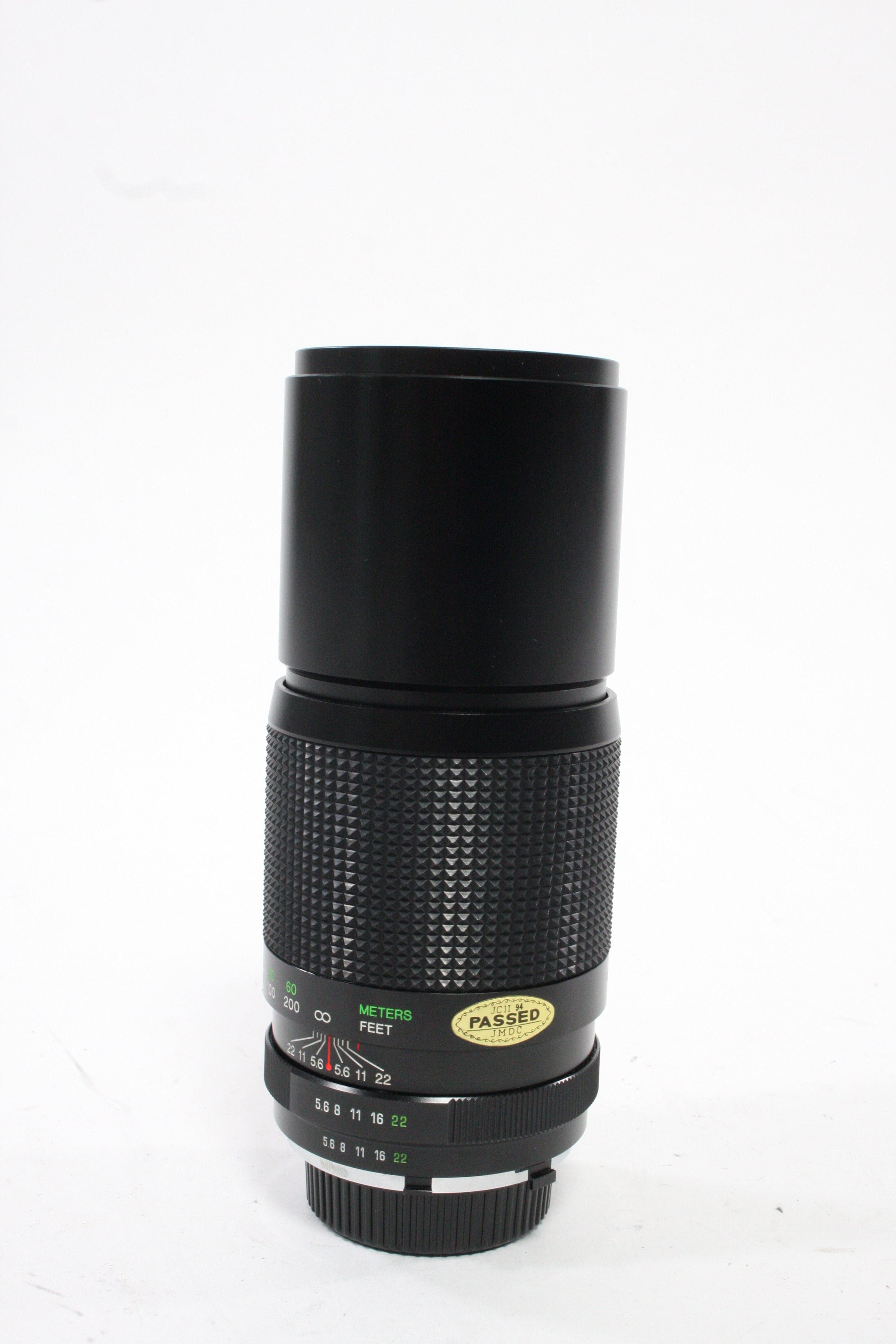 Vivitar 300mm f/5.6 Lens for Minolta MD Mount