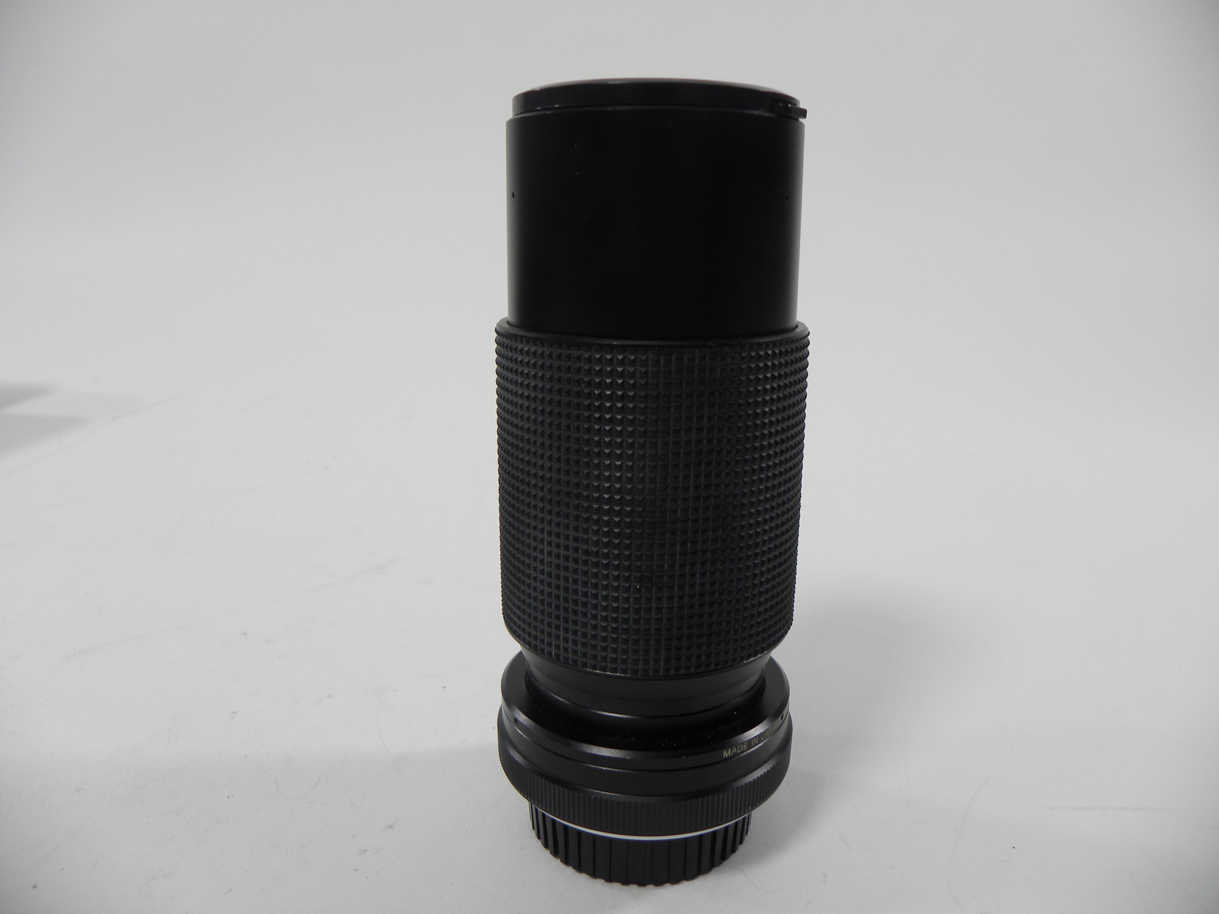 Vivitar 70-210mm f/4.5 MC Macro Minolta MD Mount Lens