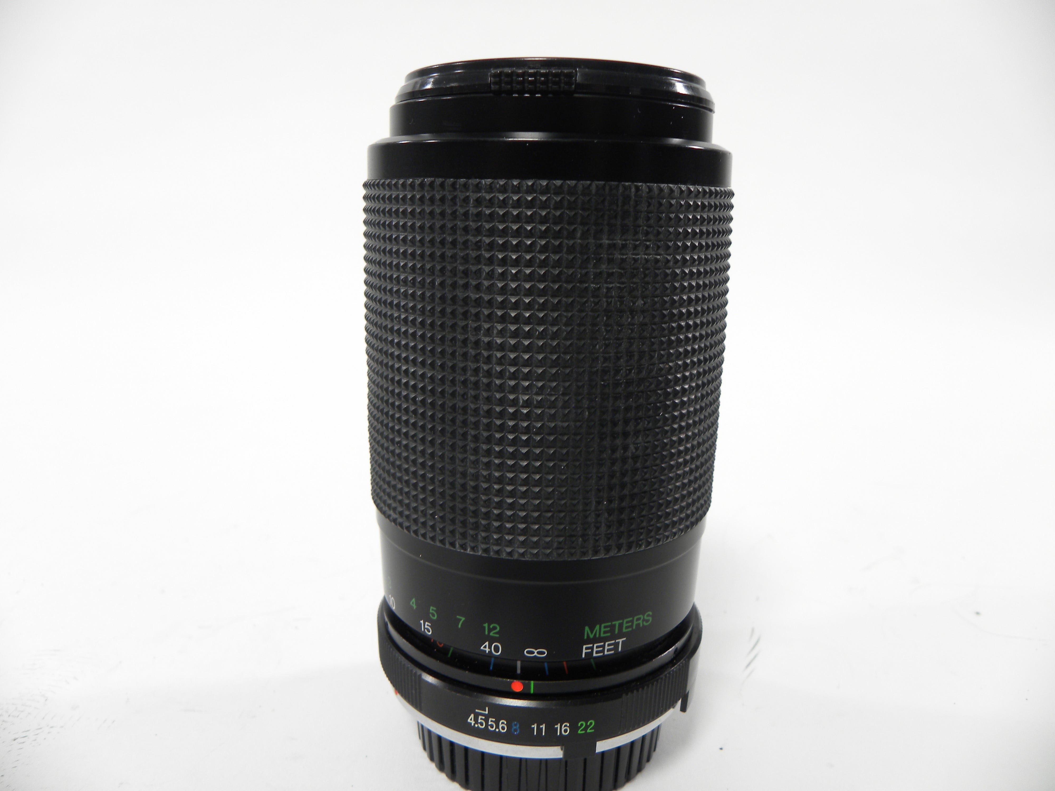 Vivitar MC Macro Focusing Zoom 70-210mm f4.5-5.6 Minolta MD Mount