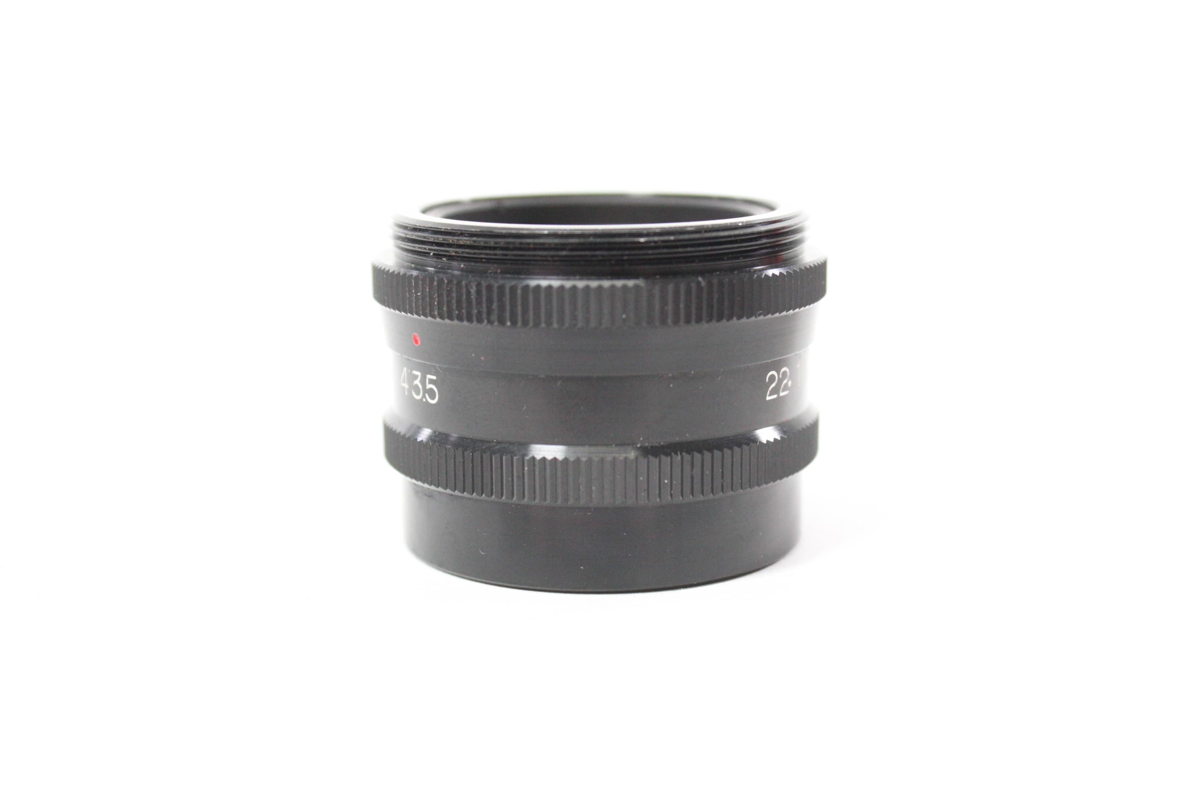 Voss 75mm f/3.5 Enlarging Lens