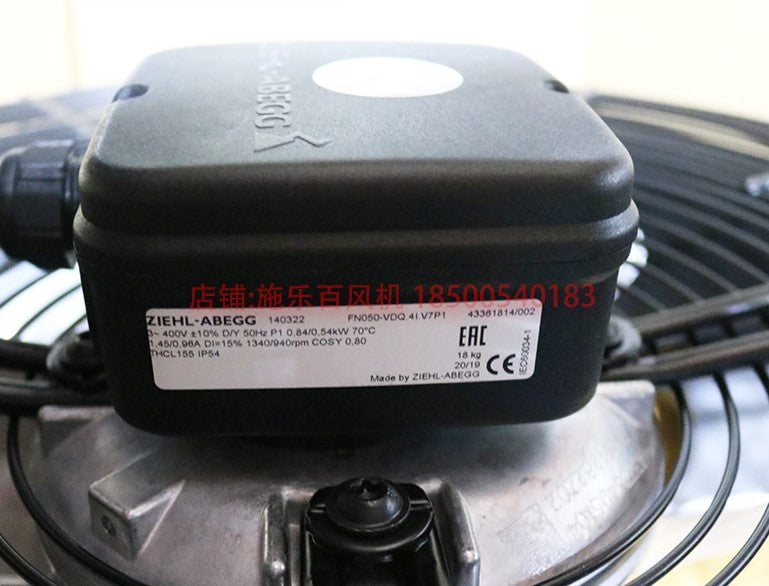 FN050-VDQ.4I.V7P1 ZIEHL-ABEGG Axial Fan 3~400/460V 0.49/1.2kW 980/1480RPM 0.84/2.0A