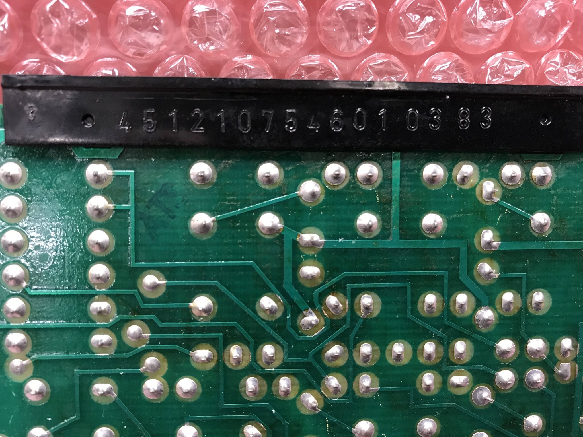 X-Ray Board Focus Program YC11 (4512 107 54601/451210754601 Philips