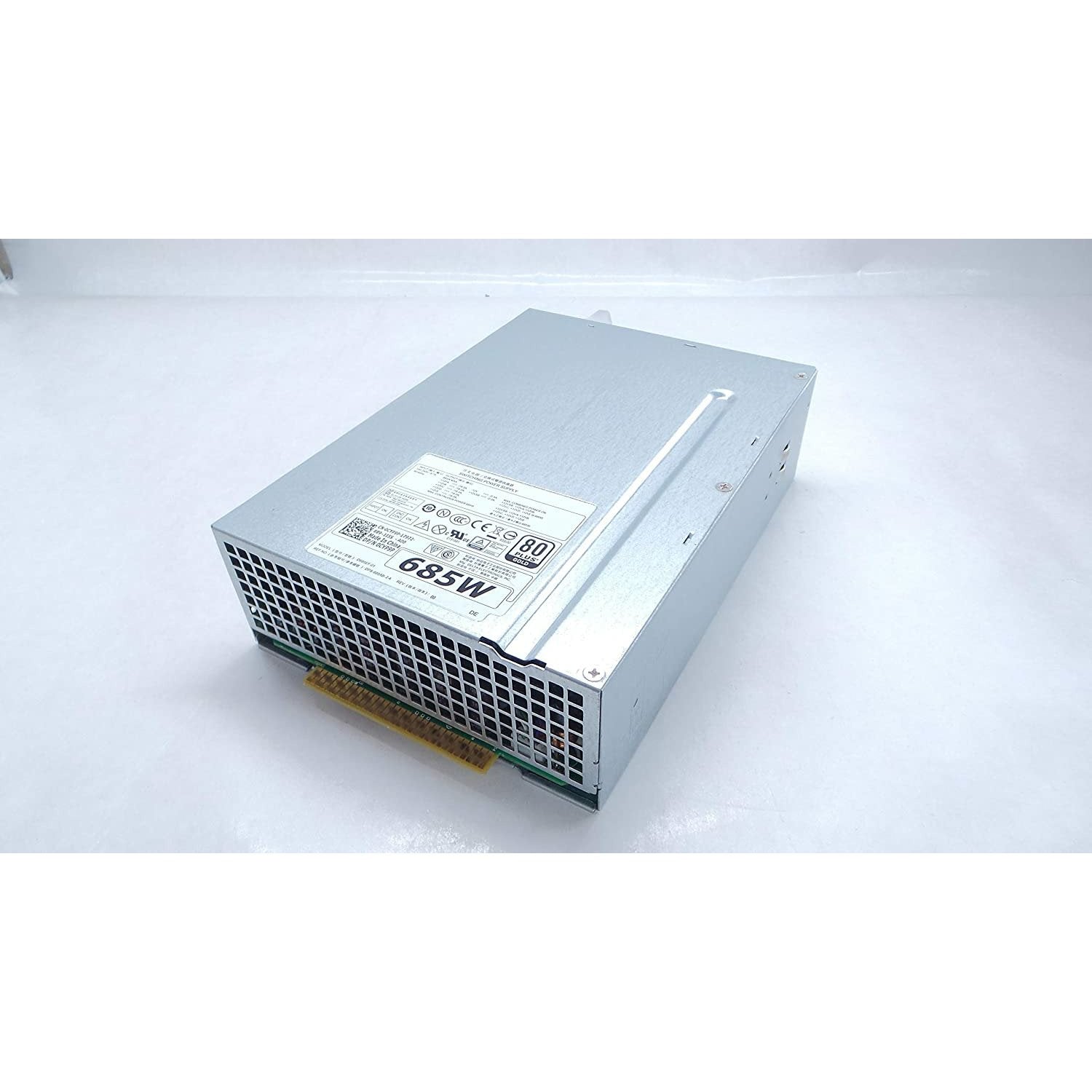 685W HOTSWAP Power Supply