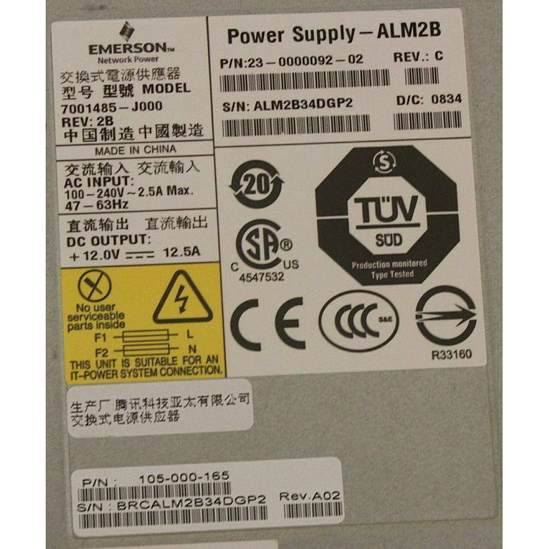 Brocade 5100 6500 7800 DS-5100B HP 492295-001 PS 23-0000092-02 105-000-165 - AloinfoUSA