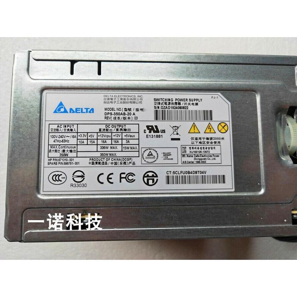 G8 350W Server Power Supply