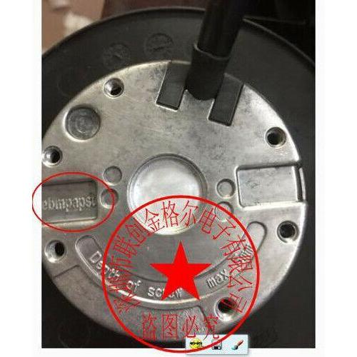 Ebmpapst R2E133-BH66-26 M2E052-BF R2E133-BH66-21 230V 31W Fan - AloinfoUSA