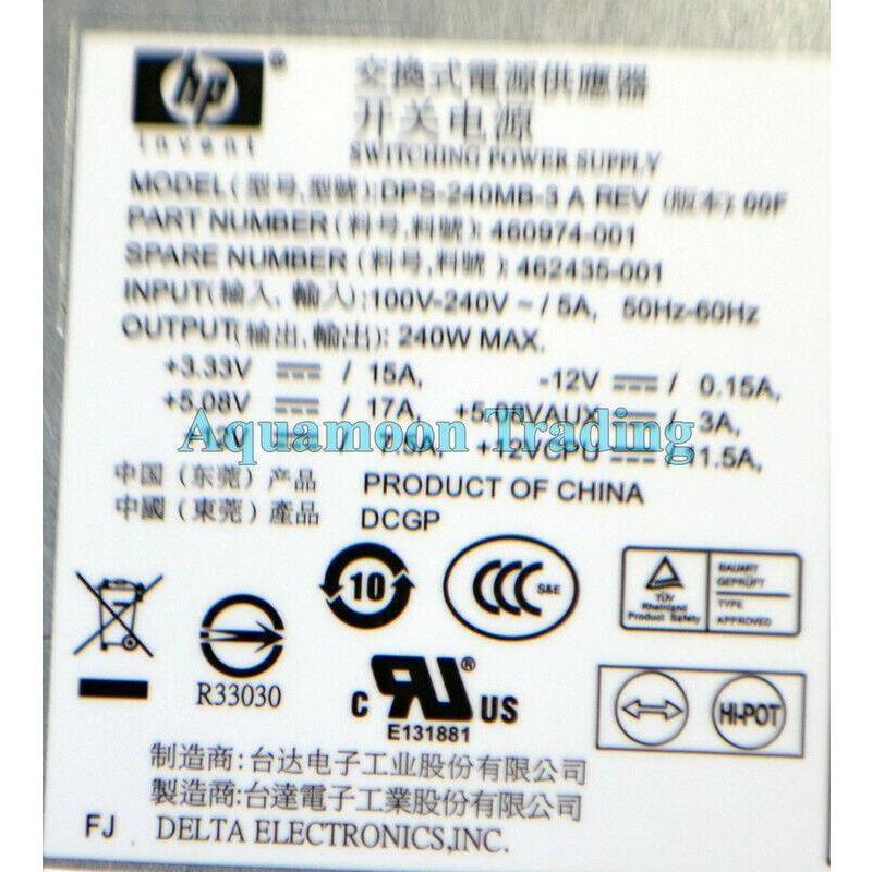 HP DC5800 DC5850 SFF PSU DPS-240MB-A PC6019 455324-001 460974-001 462435-001 729161330046 - AloinfoUSA
