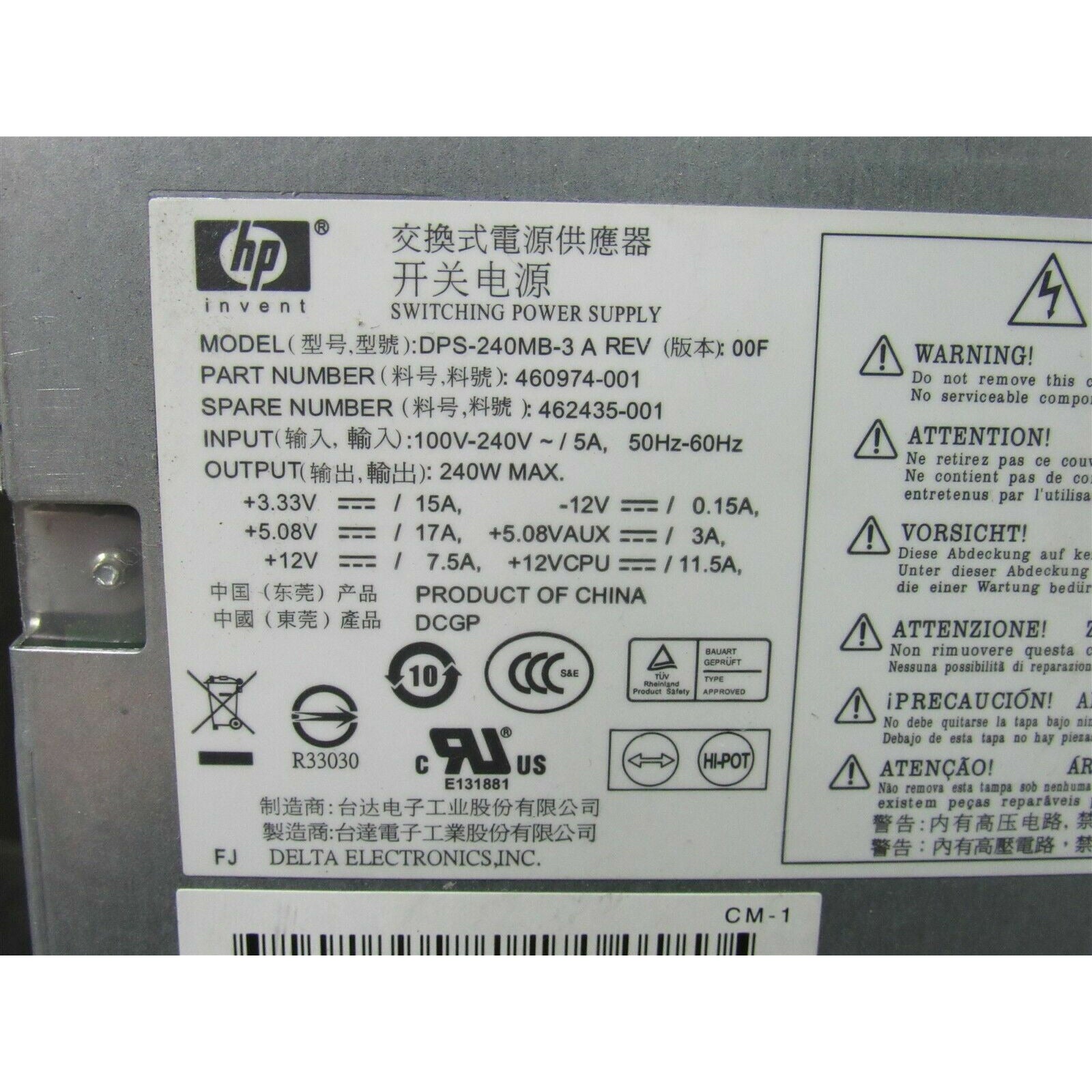 HP DPS-240MB-3 240W Power Supply 455324-001 460974-001 462435-001 - AloinfoUSA