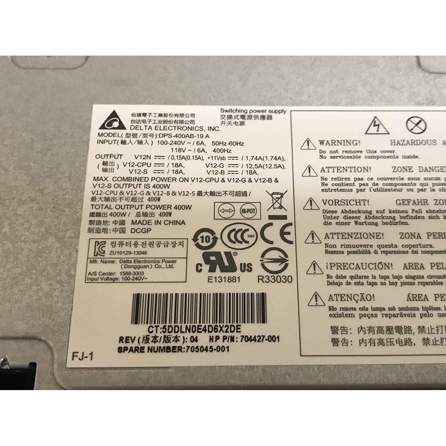 HP Z230 704427-001 400W 92% Power Supply 705045-001 DPS-400AB-19 A Pull - AloinfoUSA