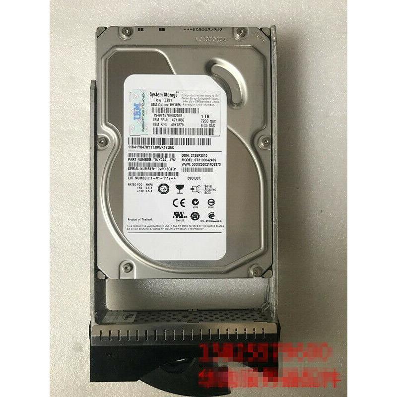IBM 49Y1876 49Y1880 1T 6Gbps SAS 7.2K 3.5 in for DS3512 DS3500 HARD DRIVE 883436078870 - AloinfoUSA