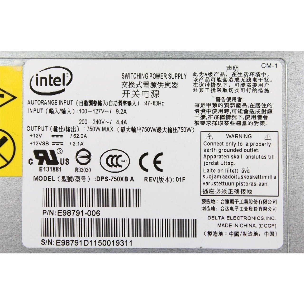 Intel Delta E98791-006 E98791-007 DPS-750XB A 750W Hot Swap Redundant Power Supply - AloinfoUSA